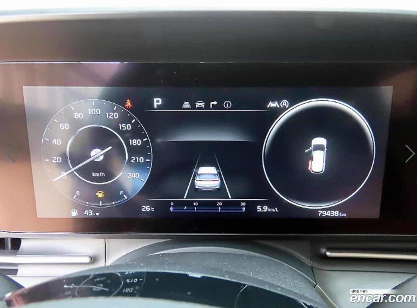 Canival Kia 2021.3-INNER-009