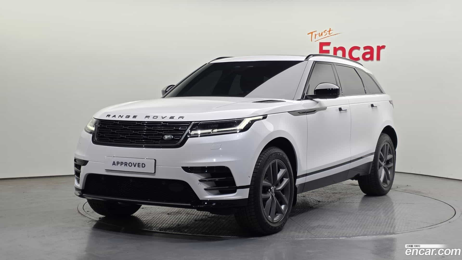 Range Rover Velar Land Rover 2026.0-OUTER-001