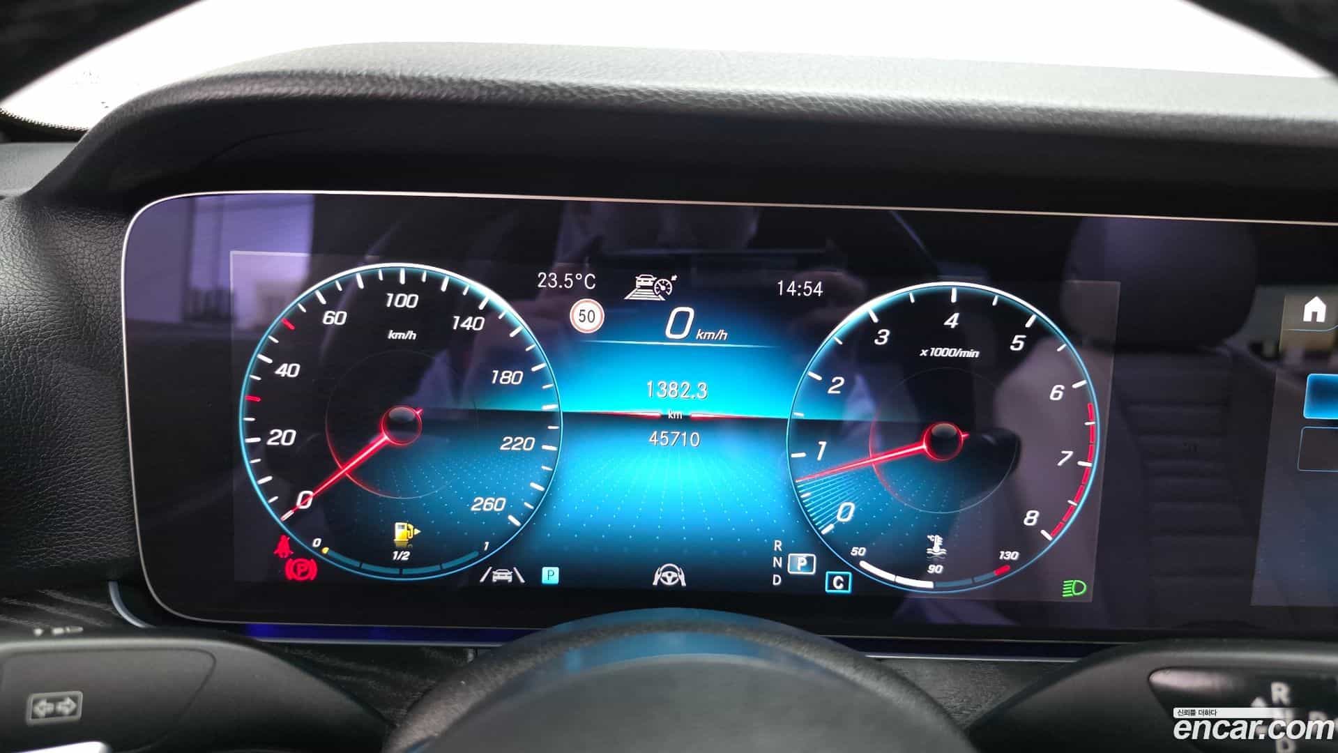 E-Class Mercedes-Benz 2022.1-INNER-008