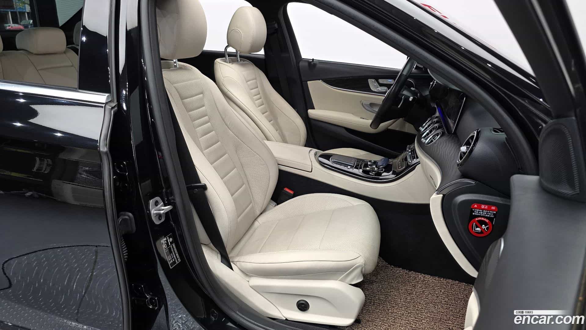E-Class Mercedes-Benz 2022.1-OPTION-015