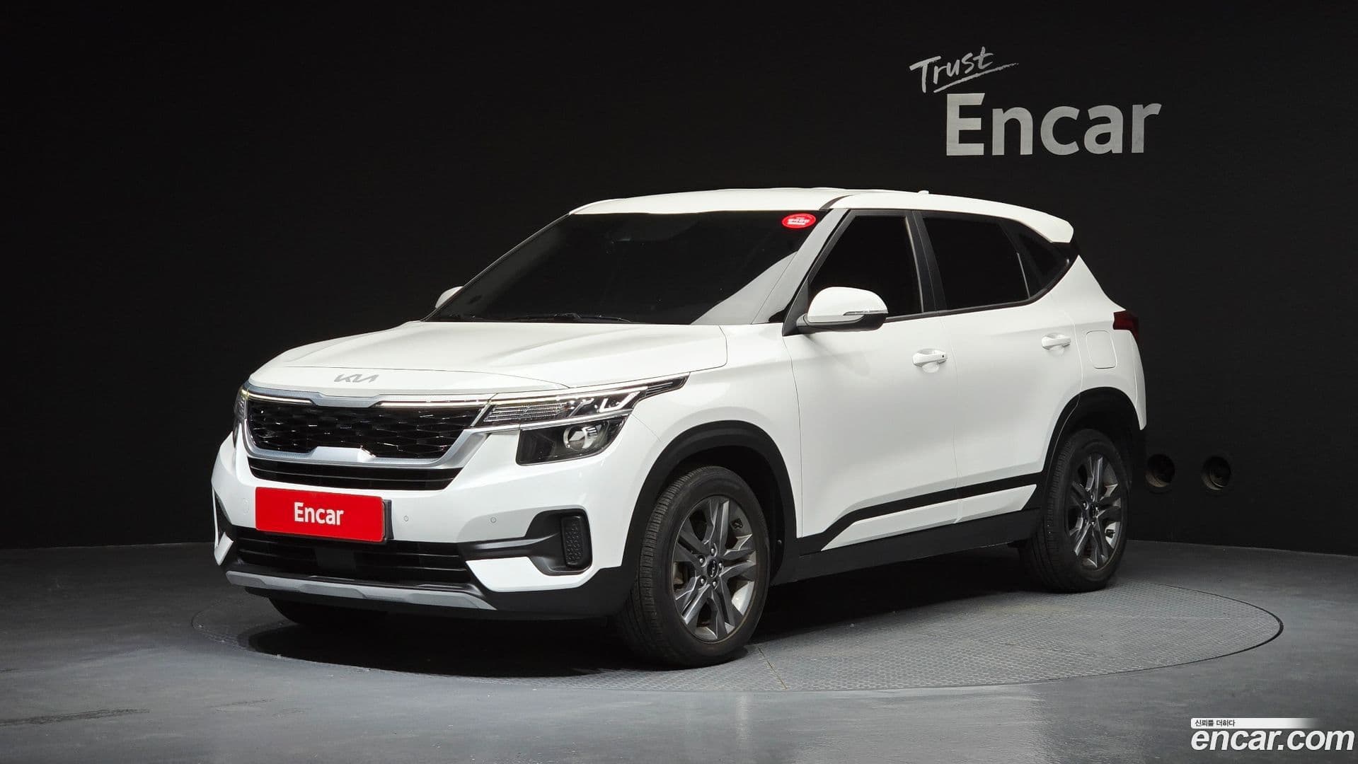 Main__Slider__Photo:Seltos Kia 2021.8-0
