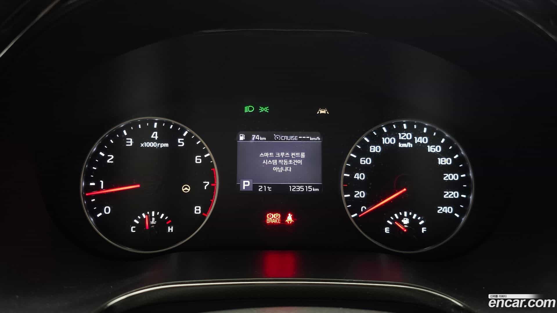 Seltos Kia 2021.8-INNER-008