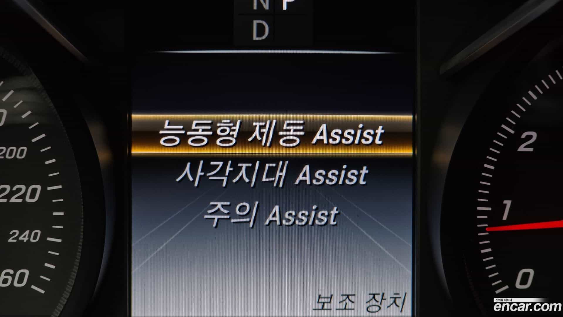 GLC-Class Mercedes-Benz 2019.11-OPTION-019