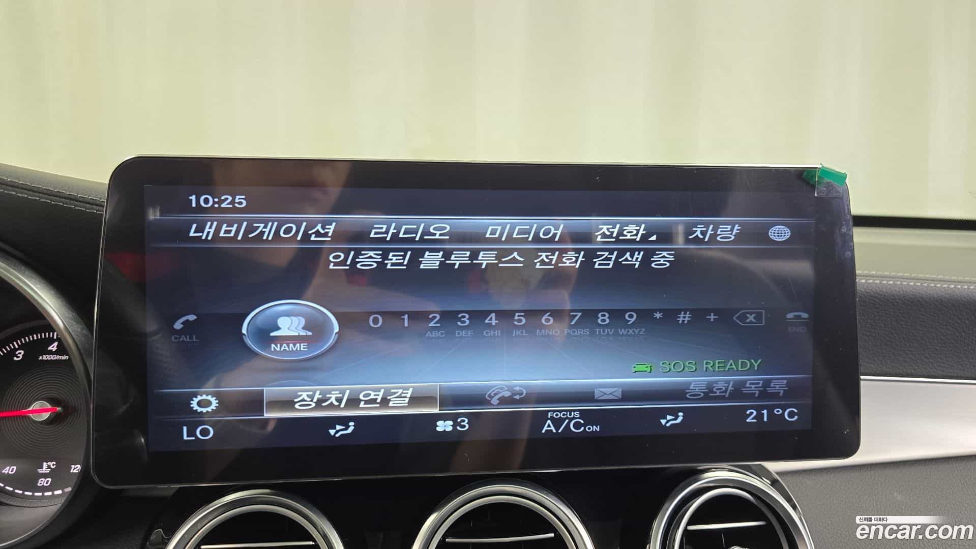 GLC-Class Mercedes-Benz 2019.11-OPTION-020