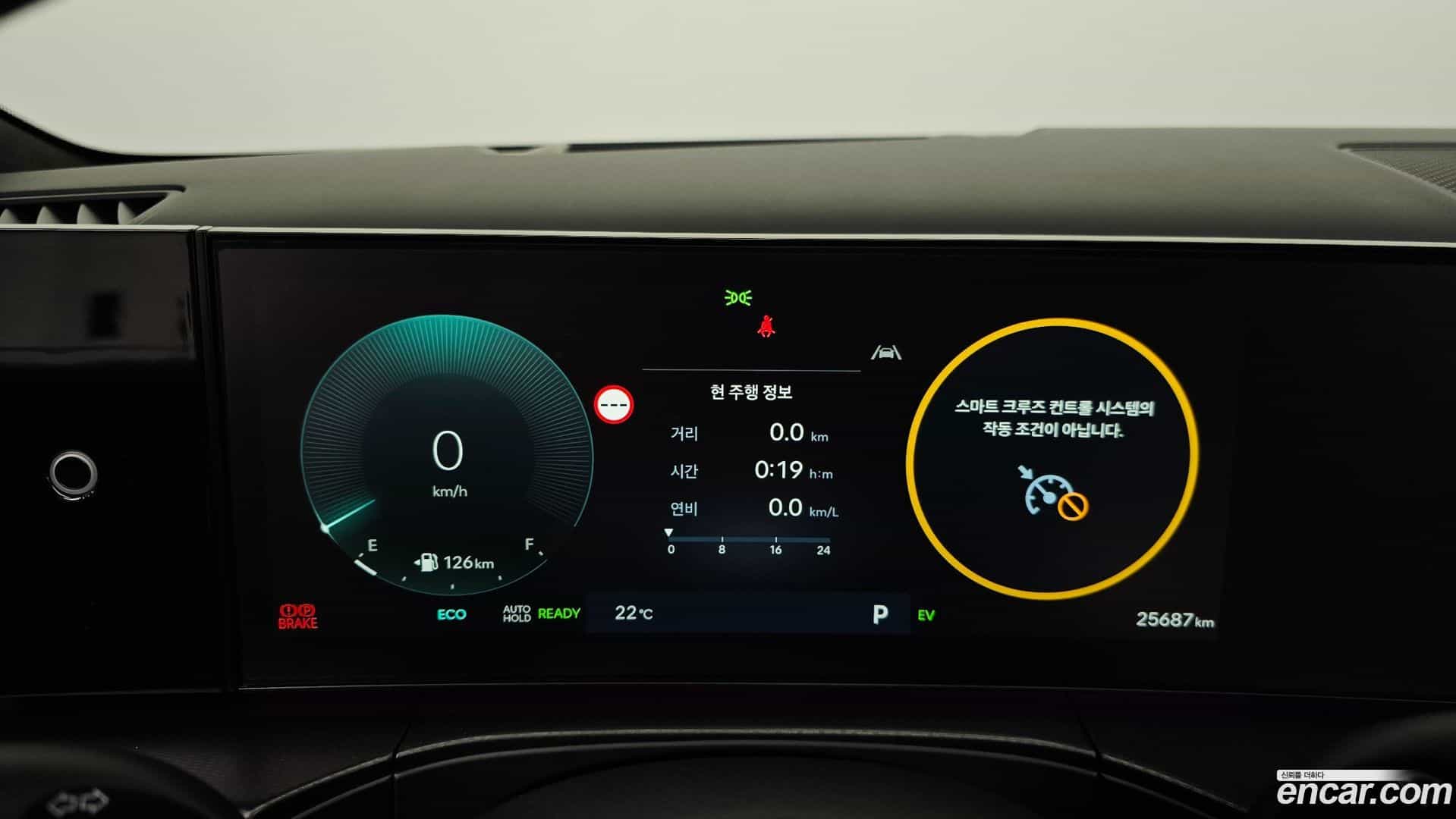 Santafe Hyundai 2023.9-INNER-008