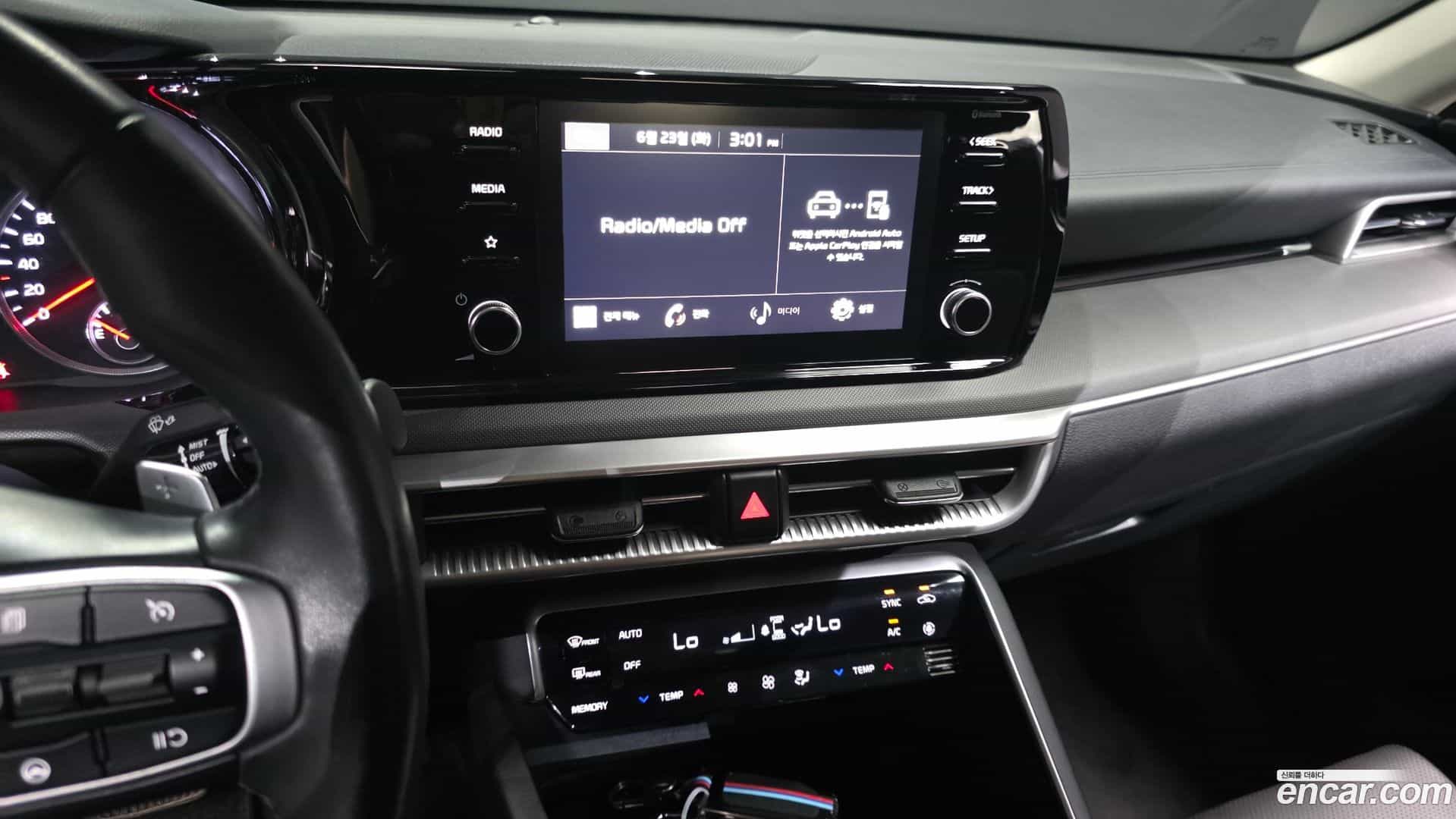 K5 Kia 2023.9-OPTION-018