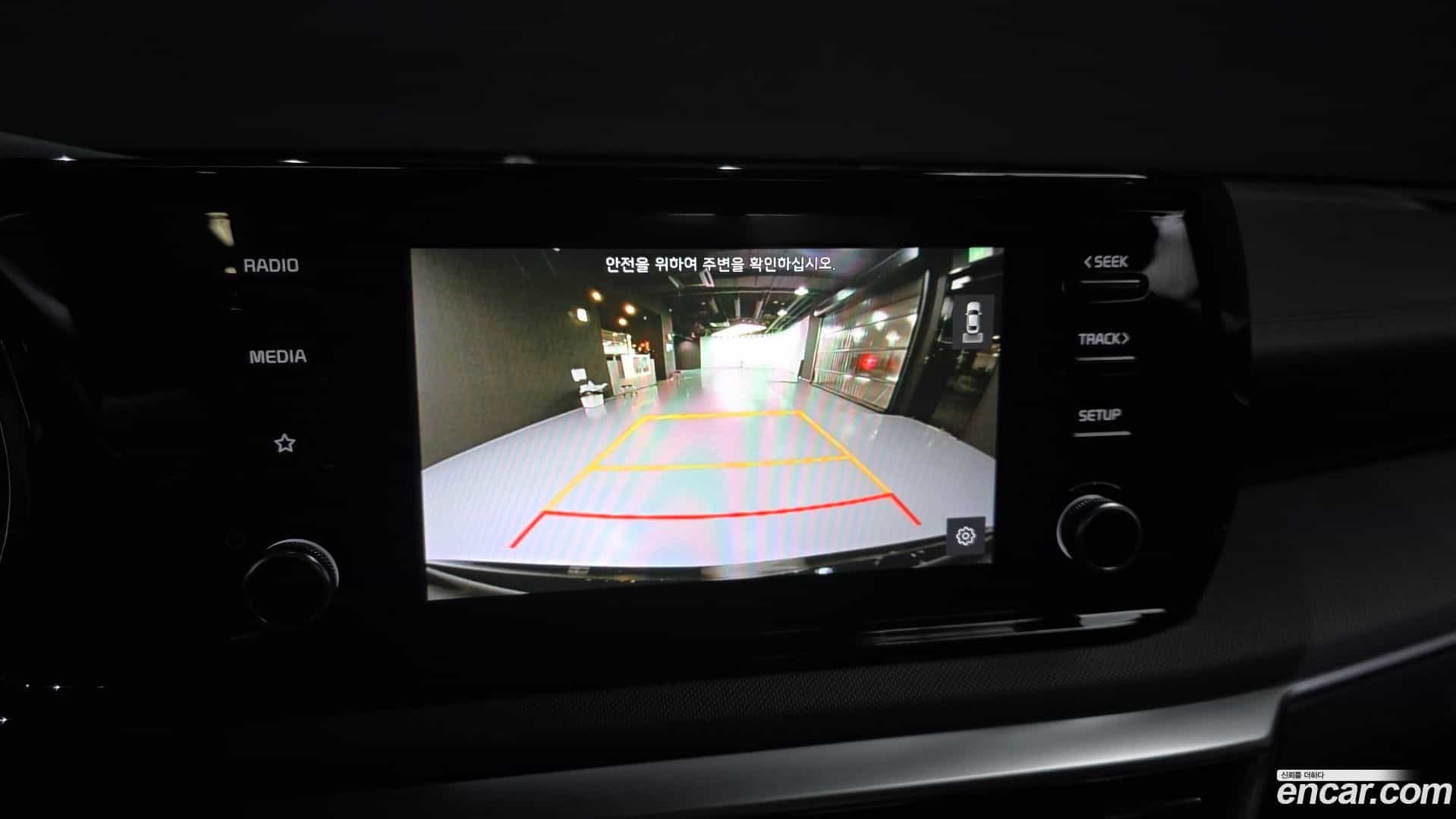 K5 Kia 2023.9-OPTION-019