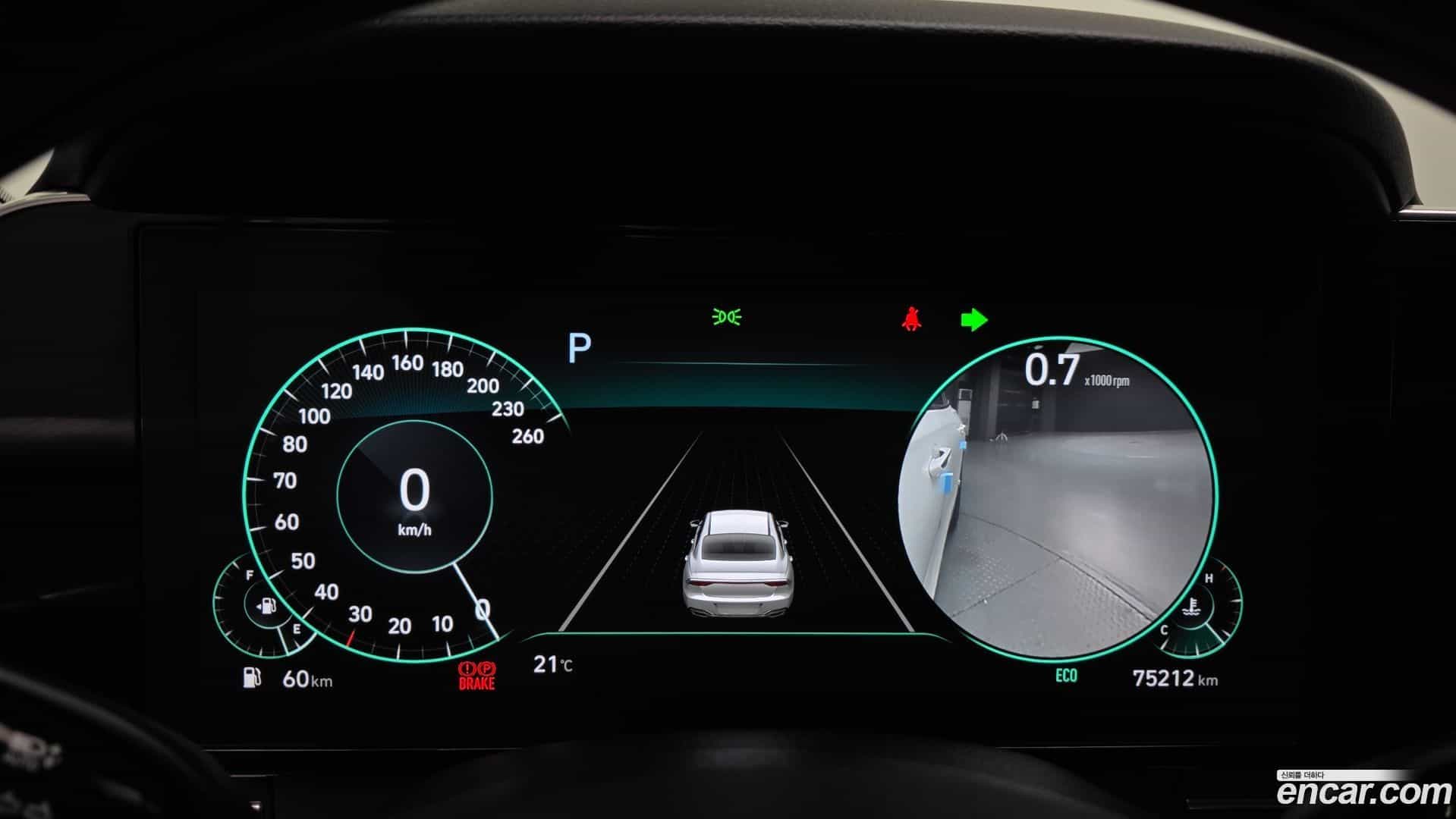 Grandeur Hyundai 2020.4-INNER-008
