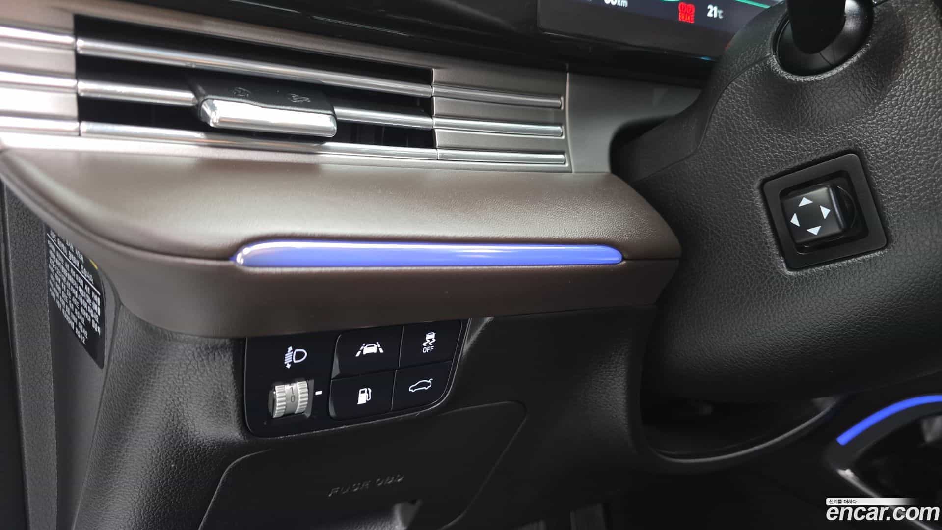 Grandeur Hyundai 2020.4-OPTION-017