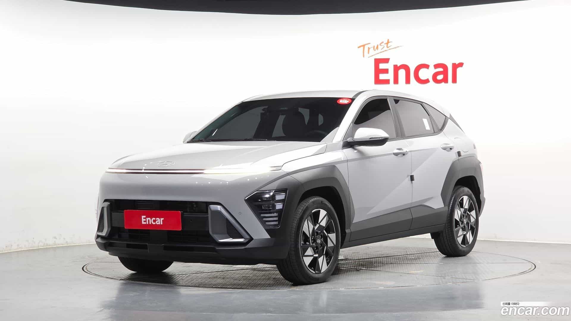 Kona Hyundai 2024.5-OUTER-001