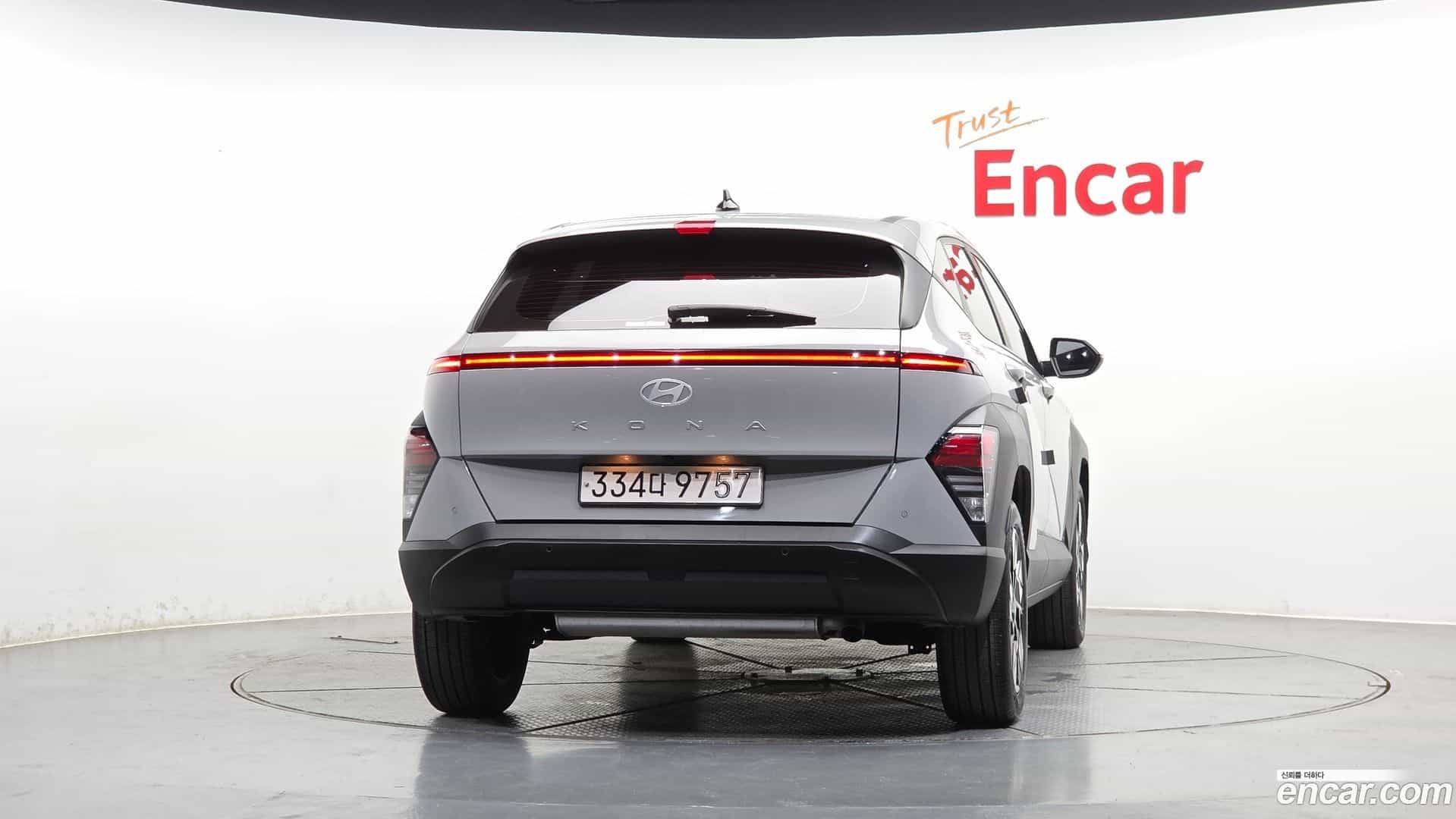 Kona Hyundai 2024.5-OUTER-004
