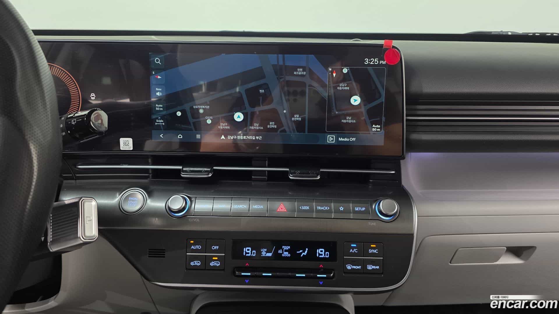 Kona Hyundai 2024.5-OPTION-018