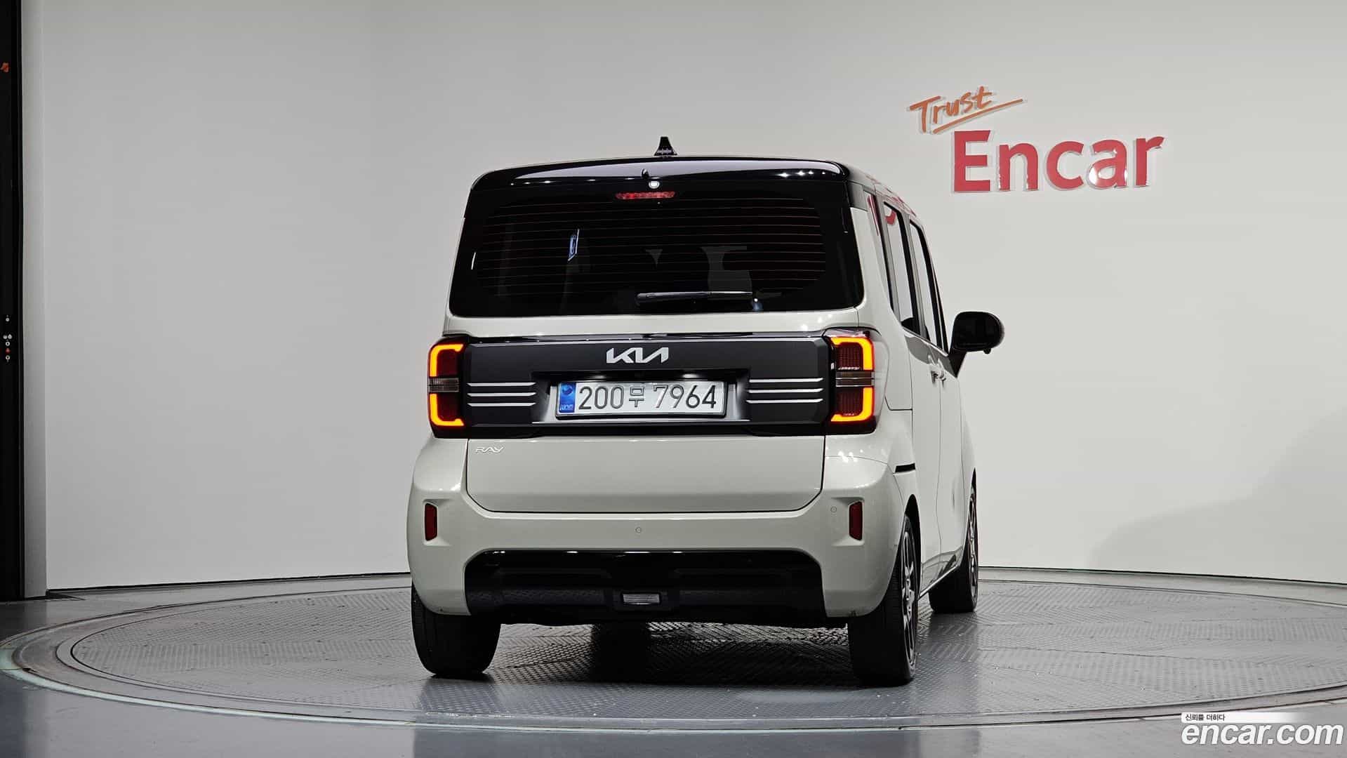 RAY Kia 2025.4-OUTER-004