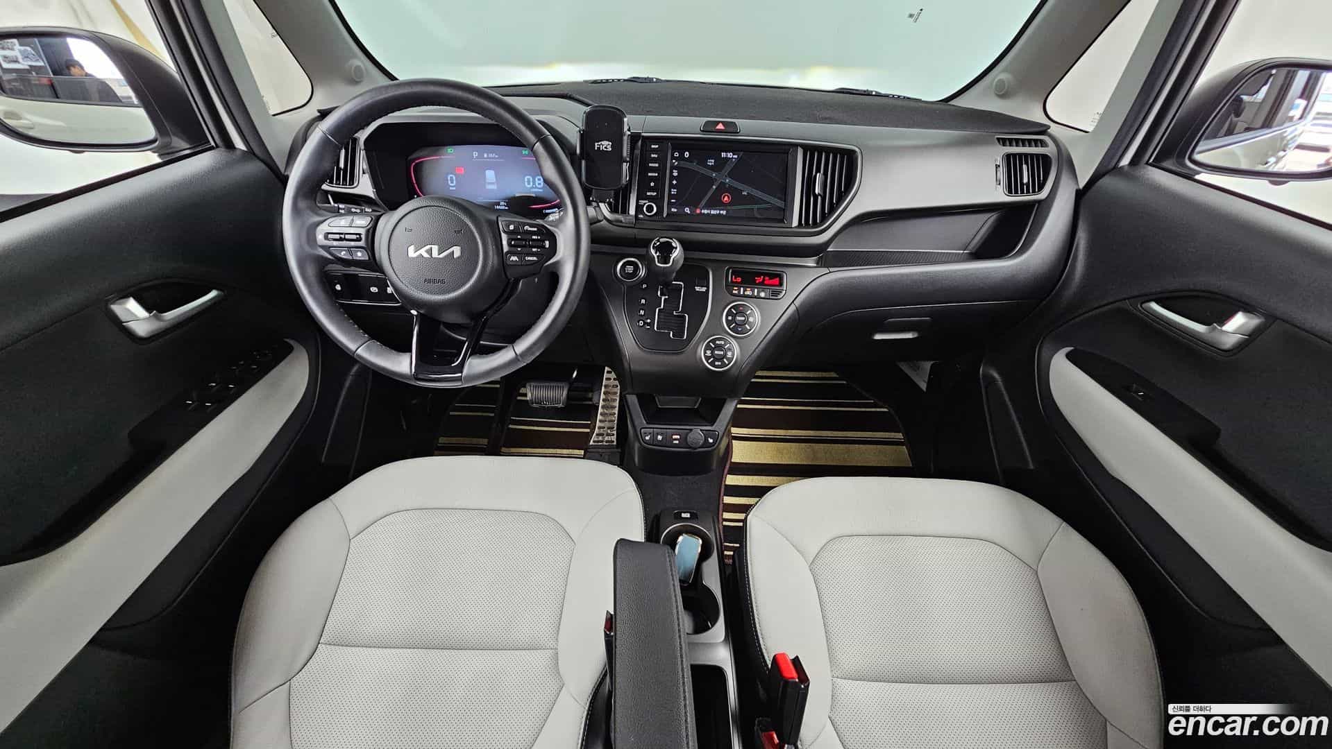 RAY Kia 2025.4-INNER-007