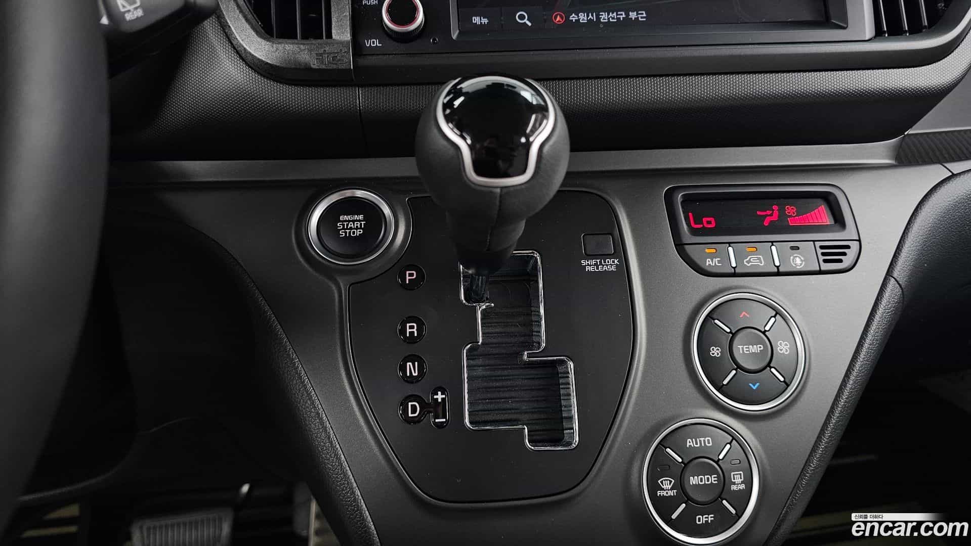 RAY Kia 2025.4-INNER-009