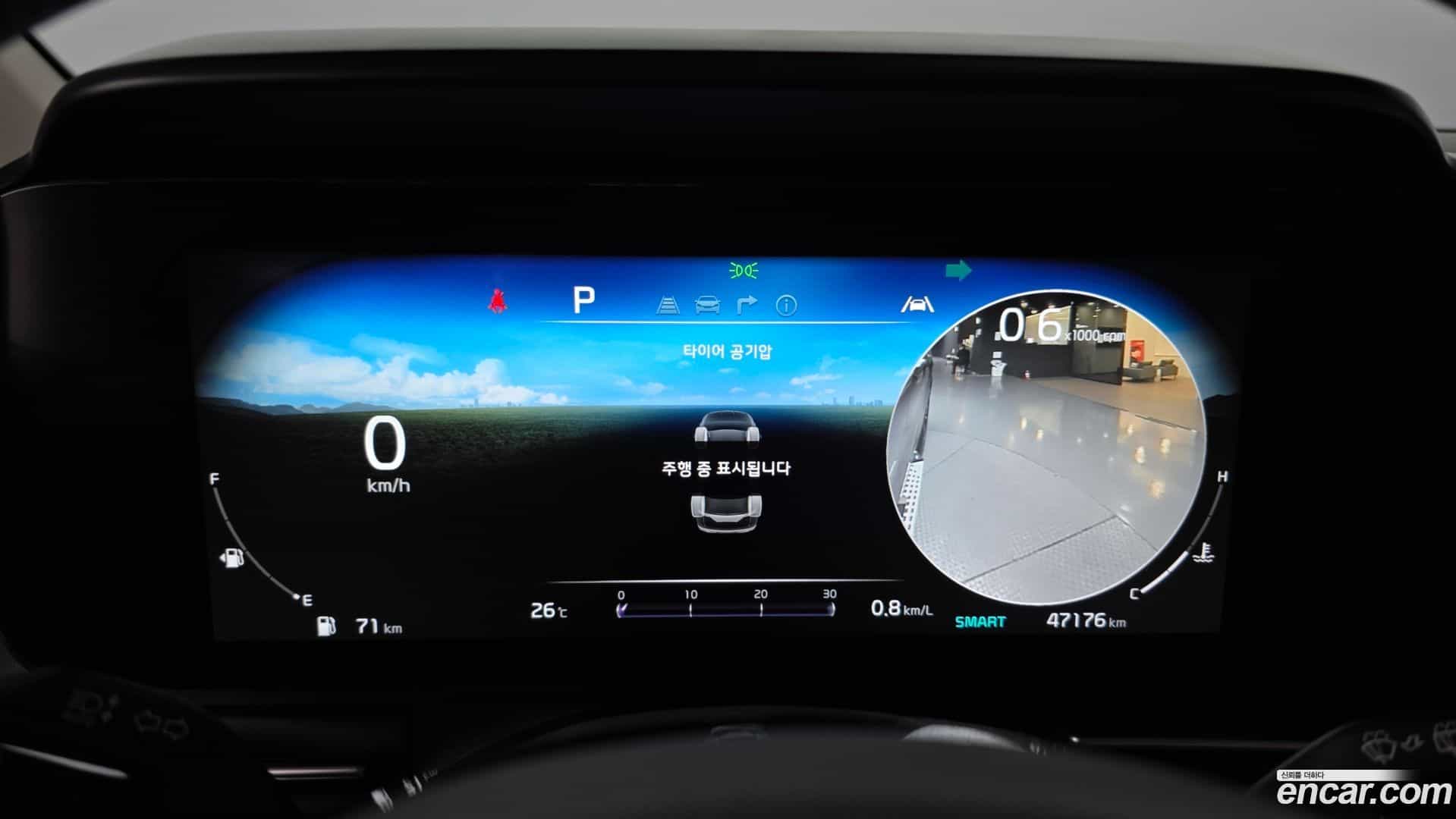 Canival Kia 2022.4-INNER-008