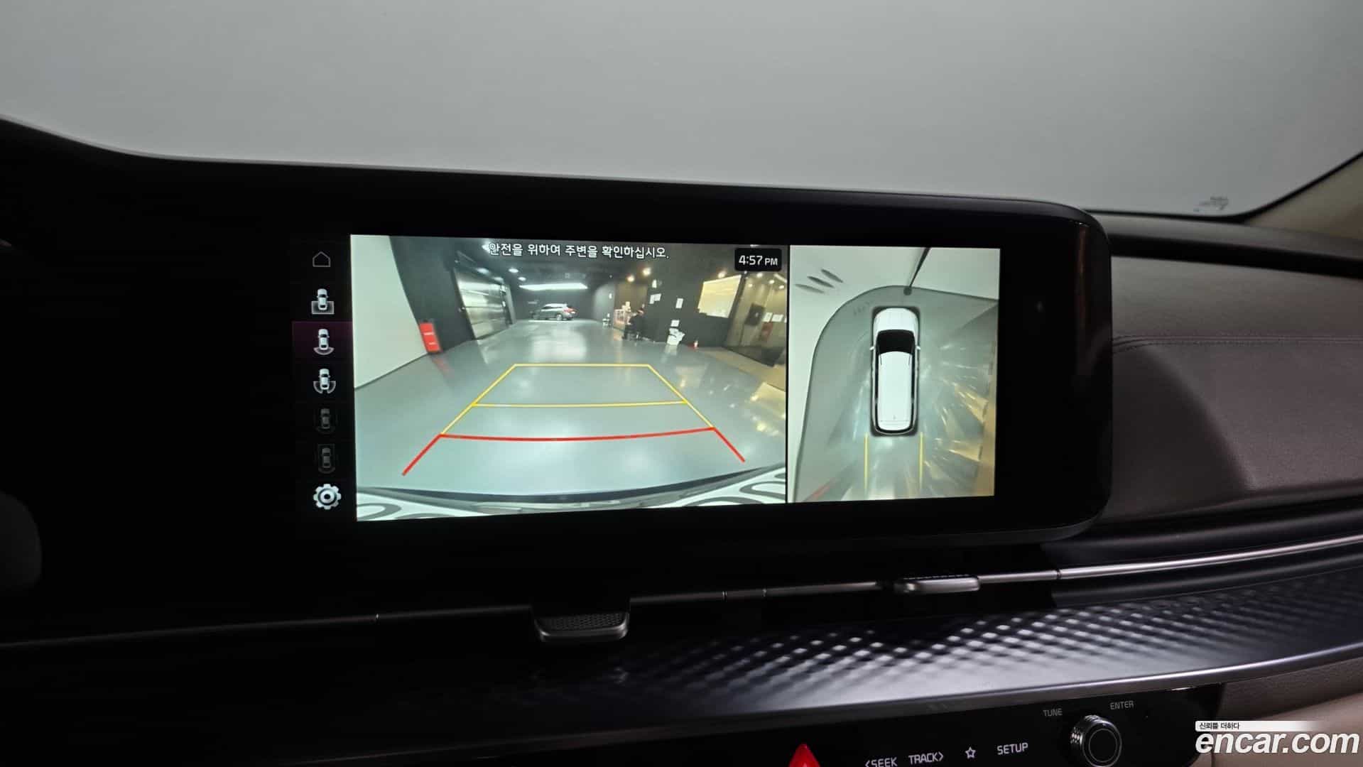 Canival Kia 2022.4-OPTION-019