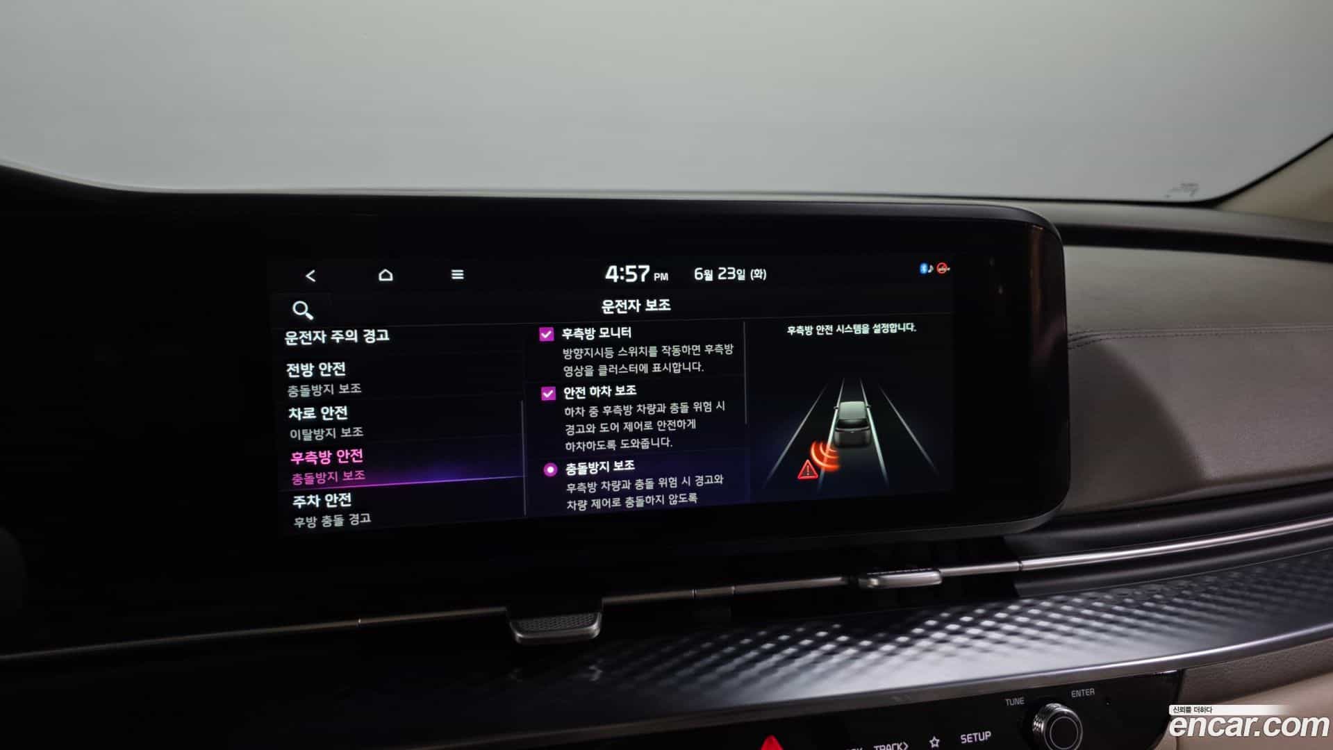 Canival Kia 2022.4-OPTION-020
