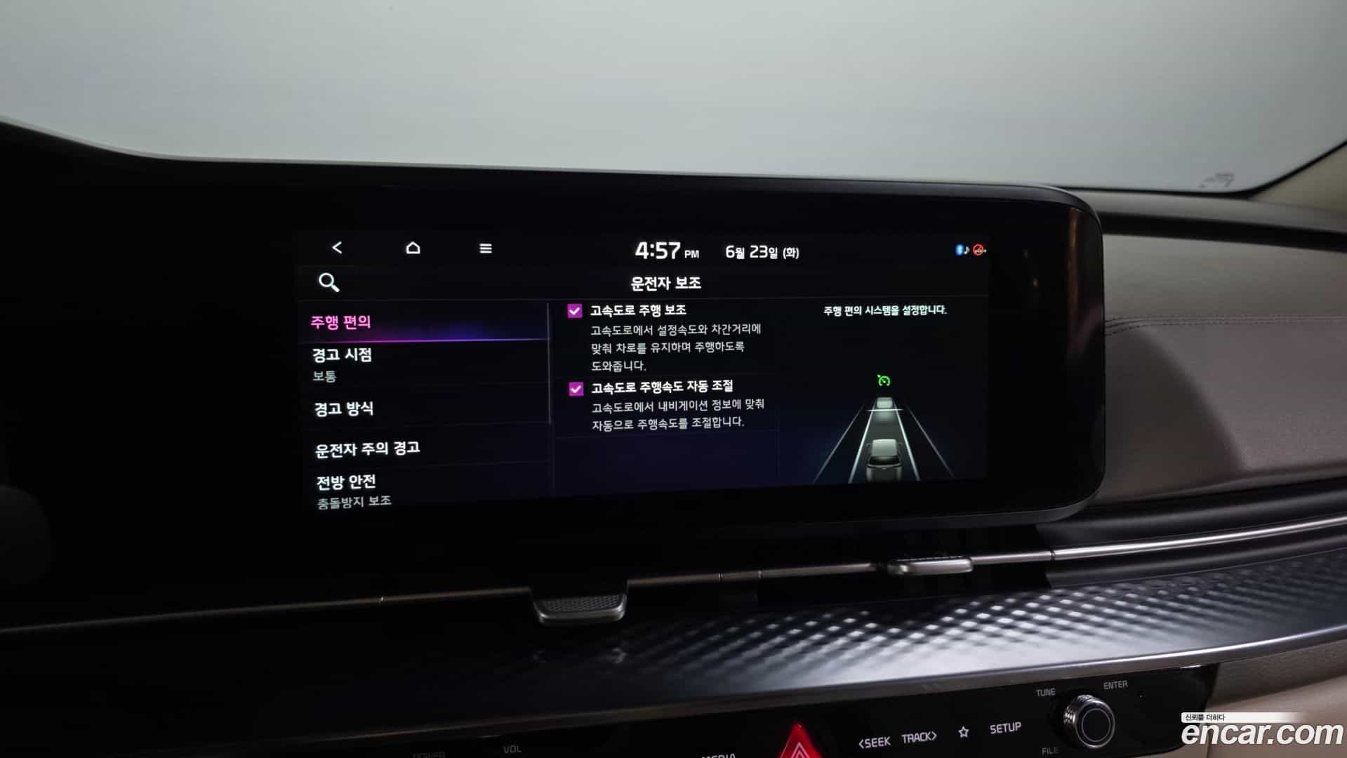 Canival Kia 2022.4-OPTION-048