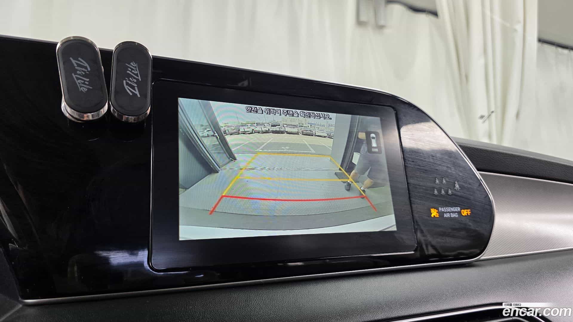 Palisade Hyundai 2020.4-OPTION-019