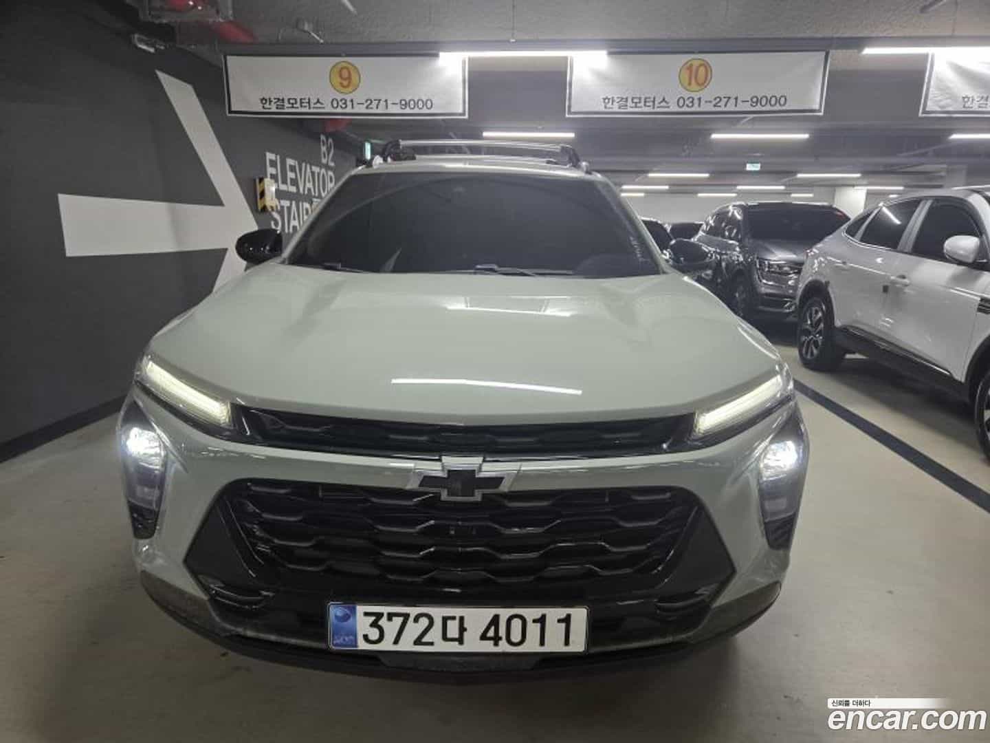 Trax Chevrolet 2024.2-OUTER-001