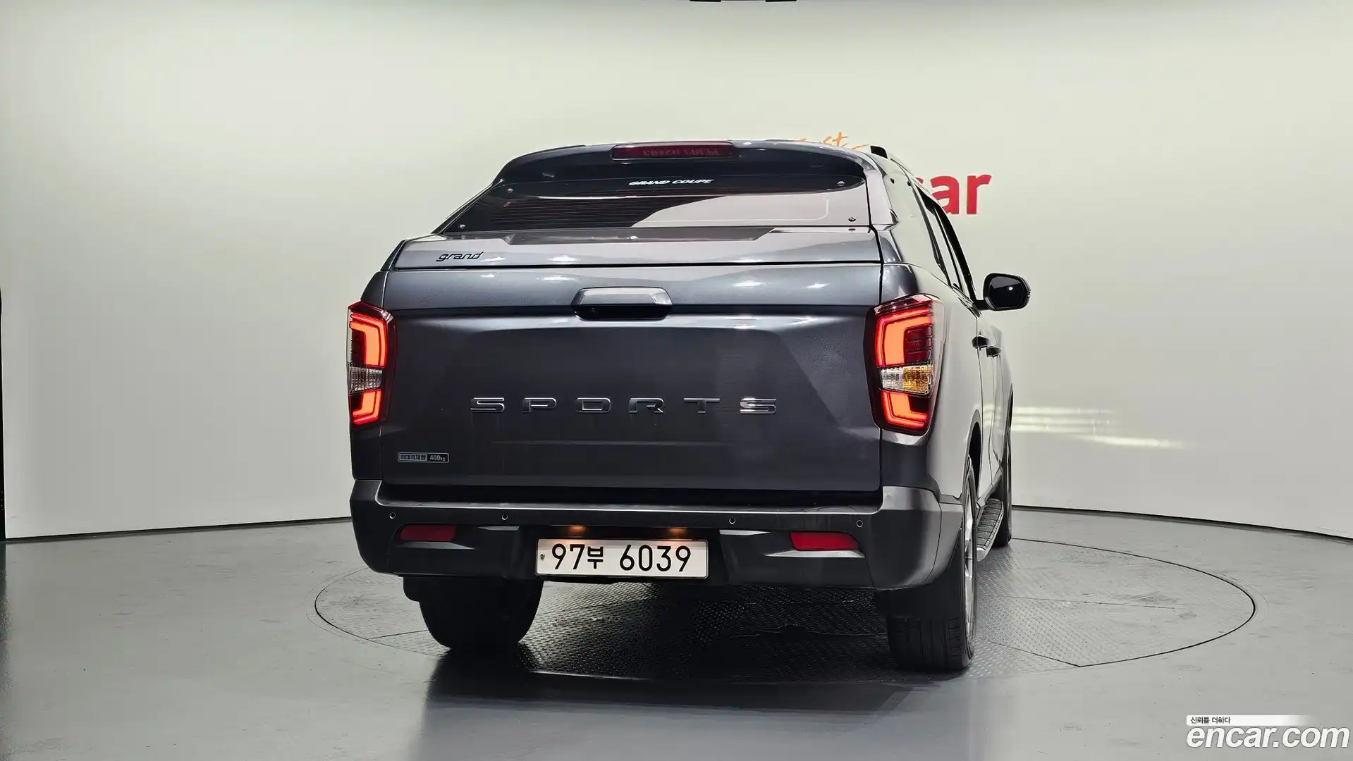 Rexton KG Mobility 2021.5-OUTER-004