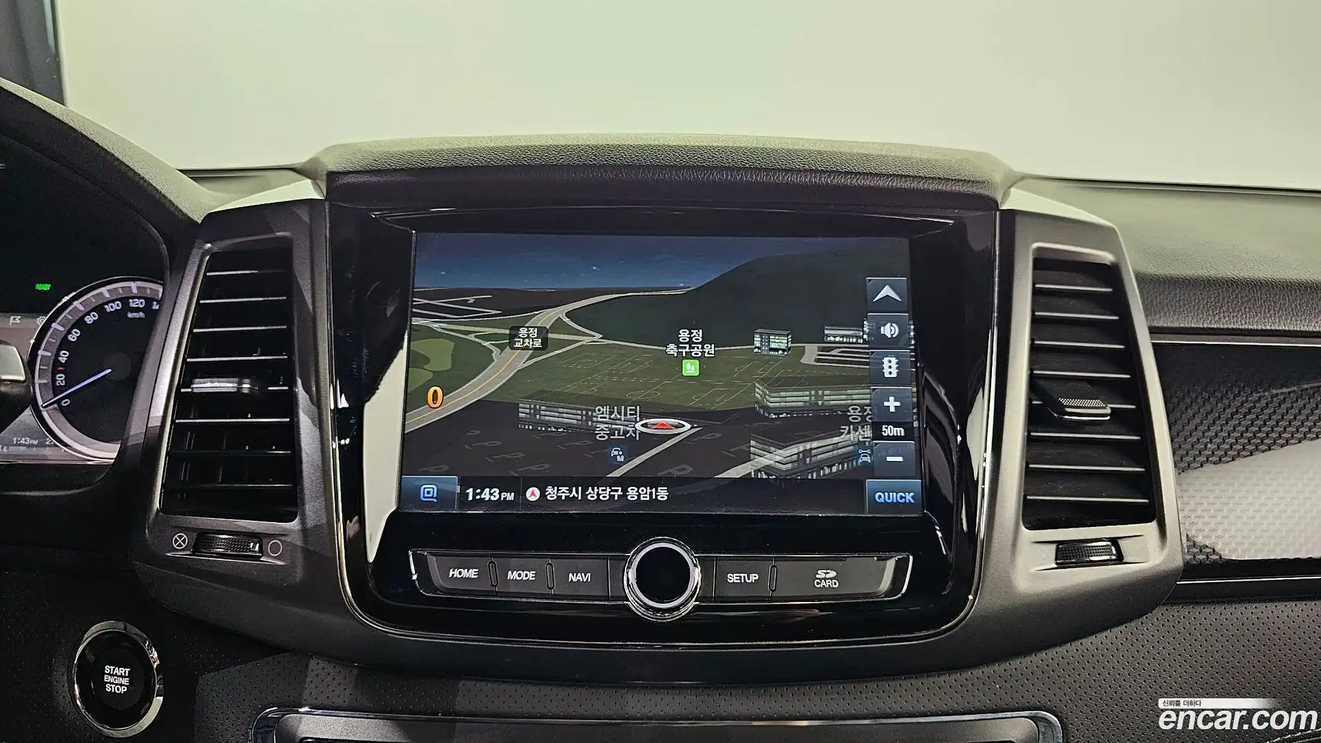 Rexton KG Mobility 2021.5-OPTION-020