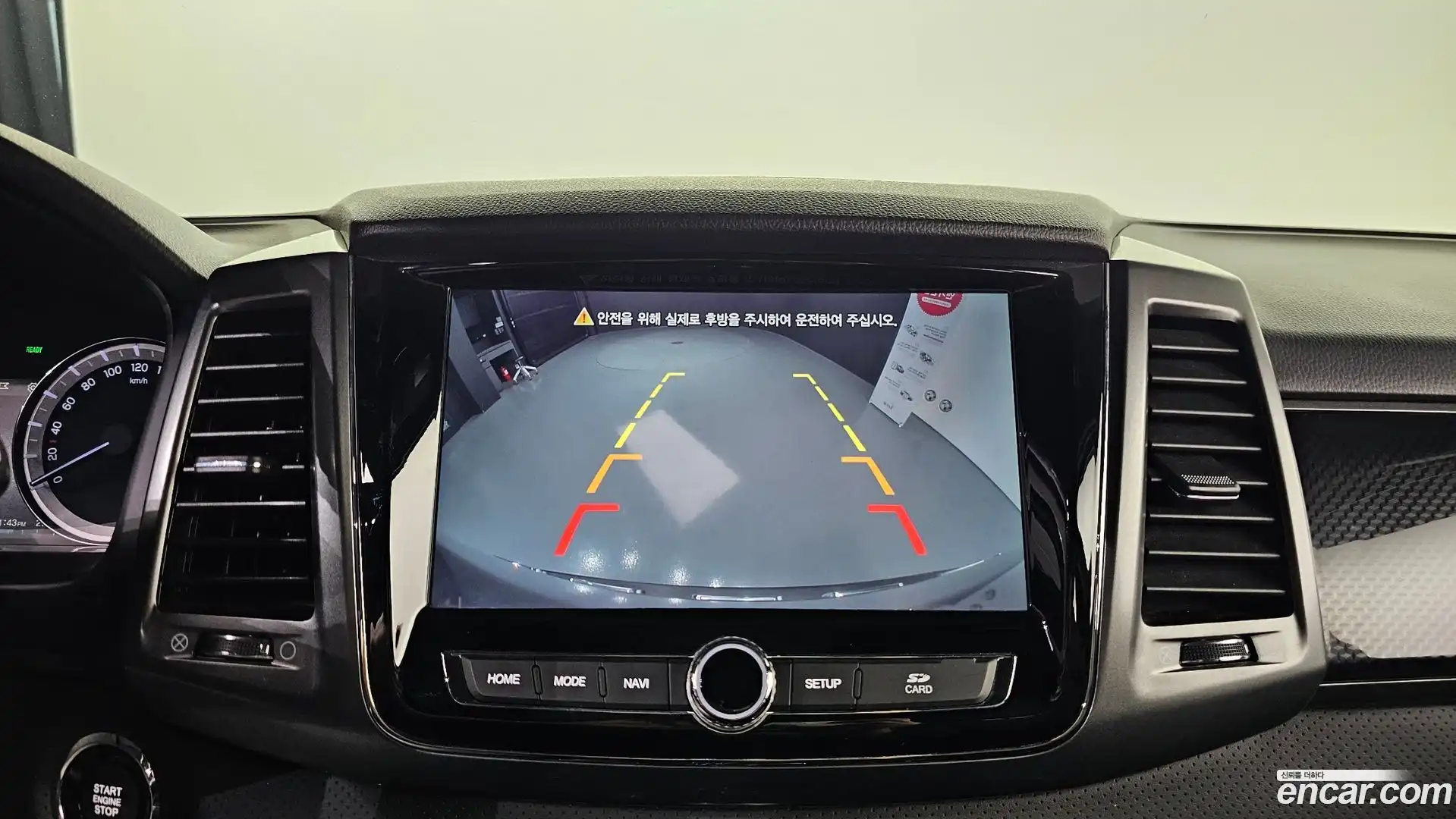 Rexton KG Mobility 2021.5-OPTION-021