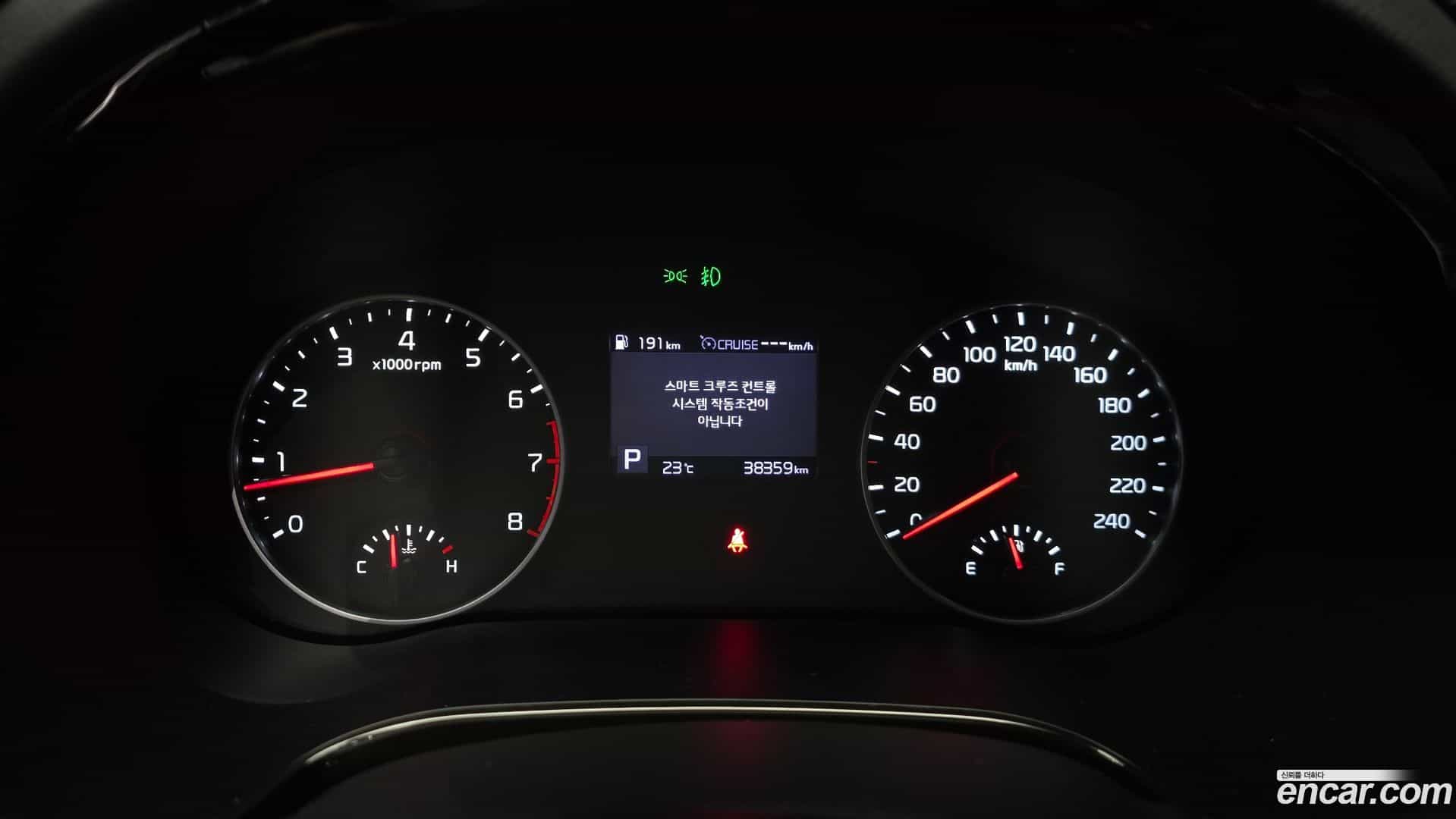 Seltos Kia 2020.3-INNER-008