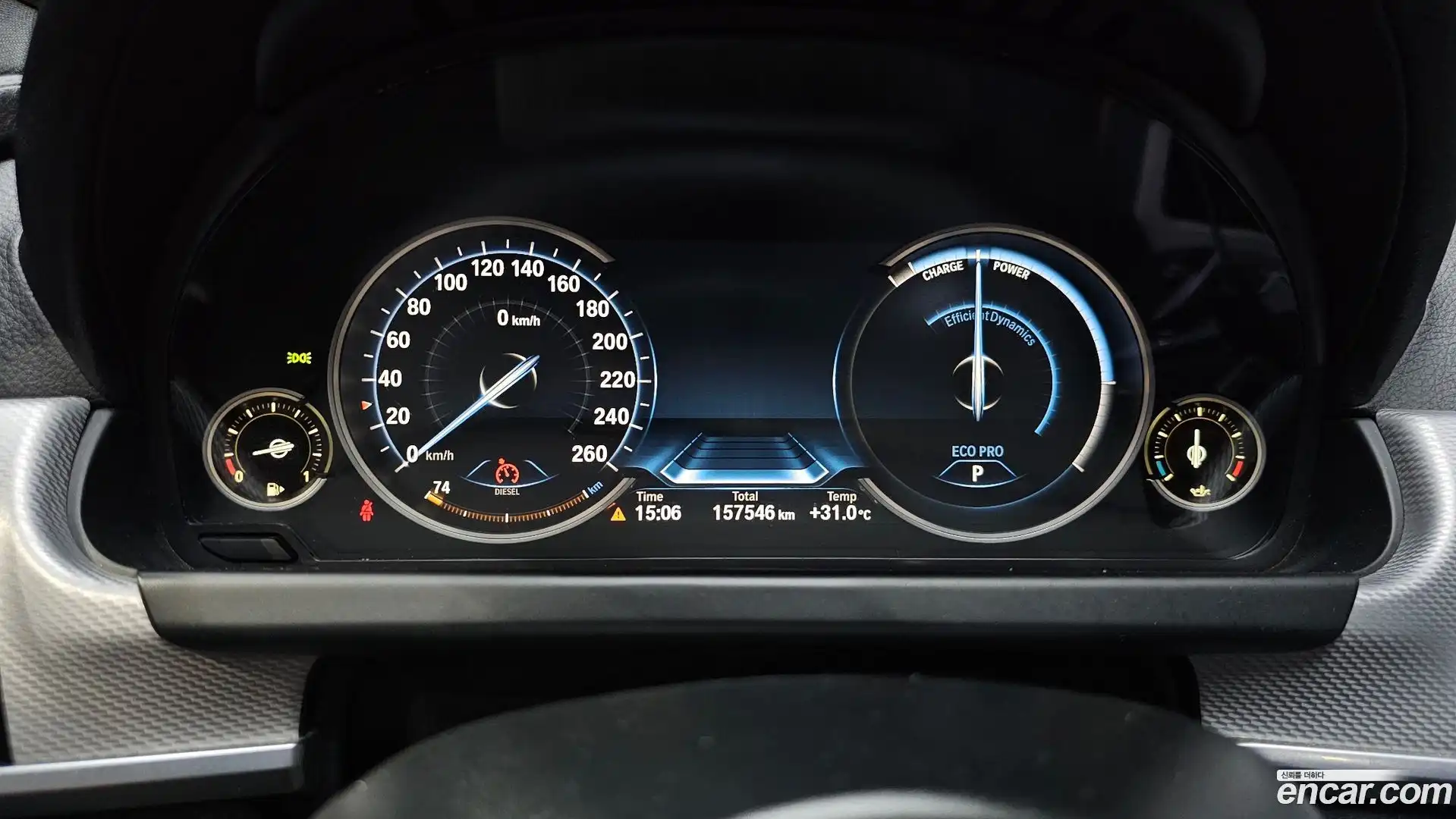 6-Series BMW 2016.5-INNER-008