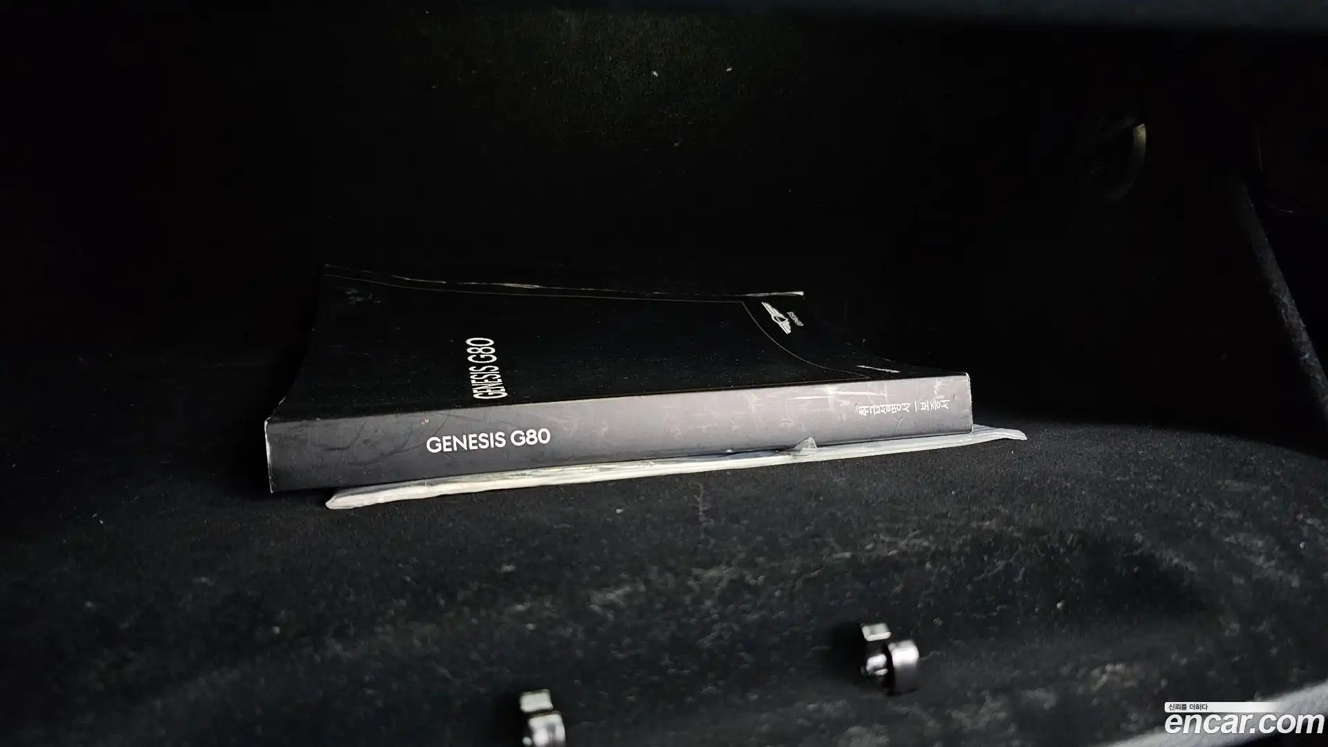 G80 Genesis 2021.2-OPTION-046