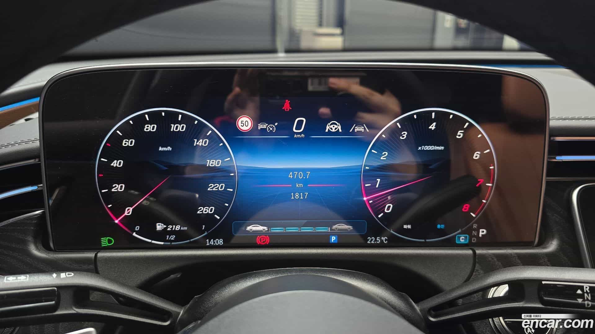 E-Class Mercedes-Benz 2025.5-INNER-008