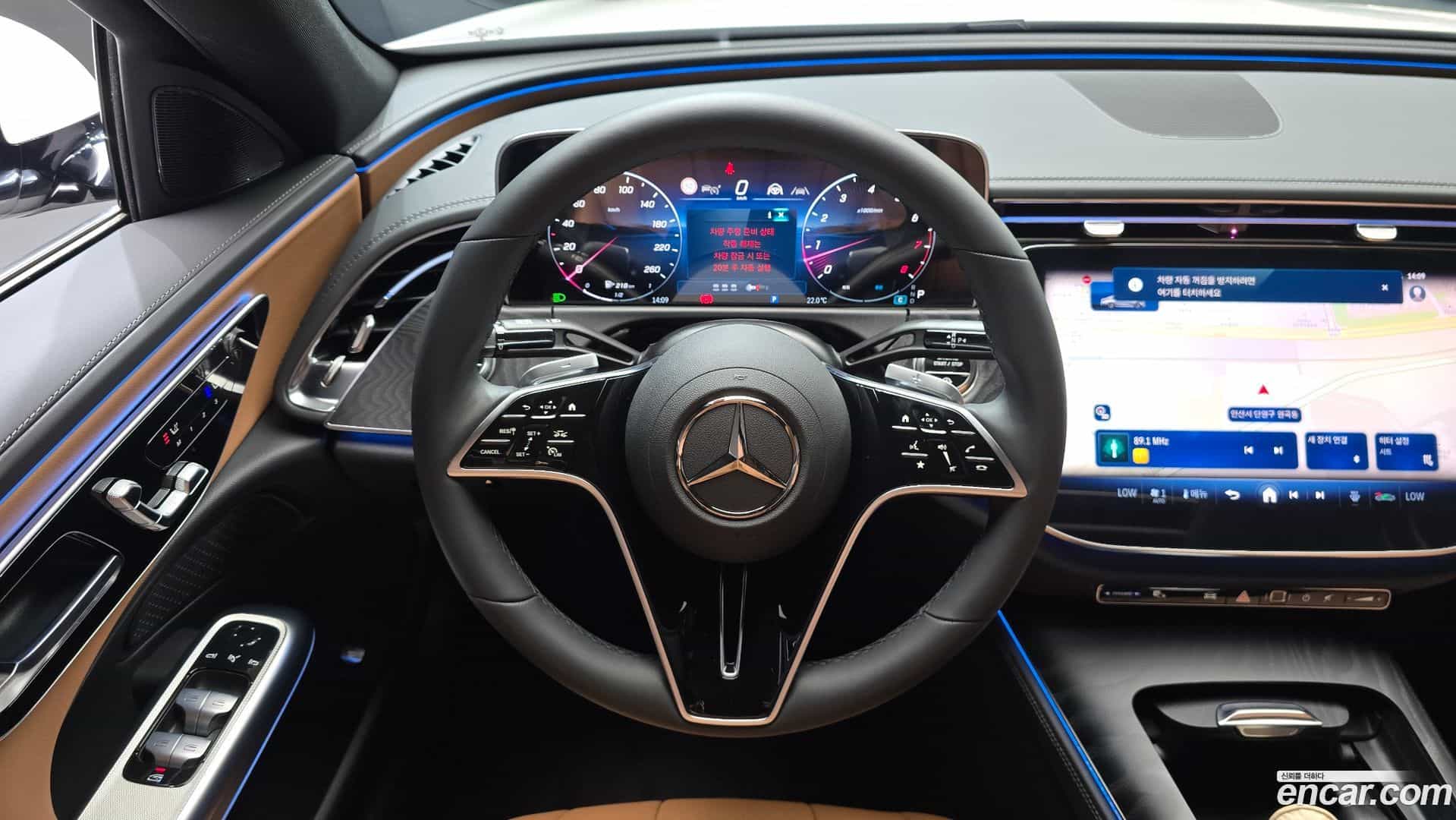 E-Class Mercedes-Benz 2025.5-OPTION-016