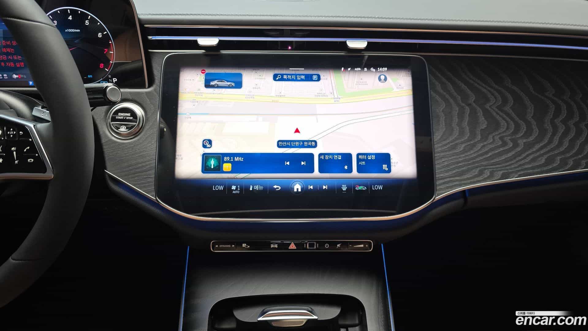 E-Class Mercedes-Benz 2025.5-OPTION-023