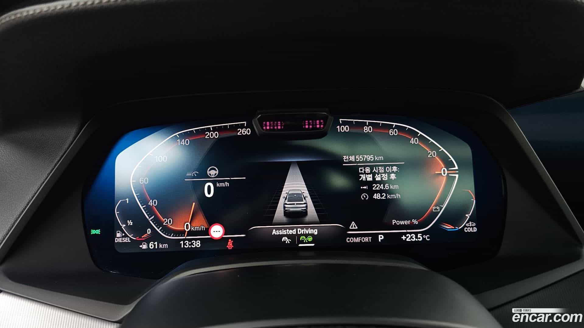 X6 BMW 2021.5-INNER-008