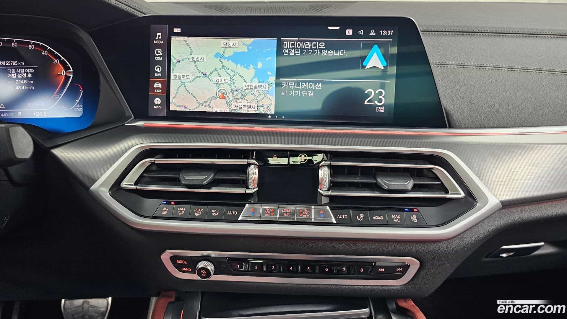 X6 BMW 2021.5-OPTION-016