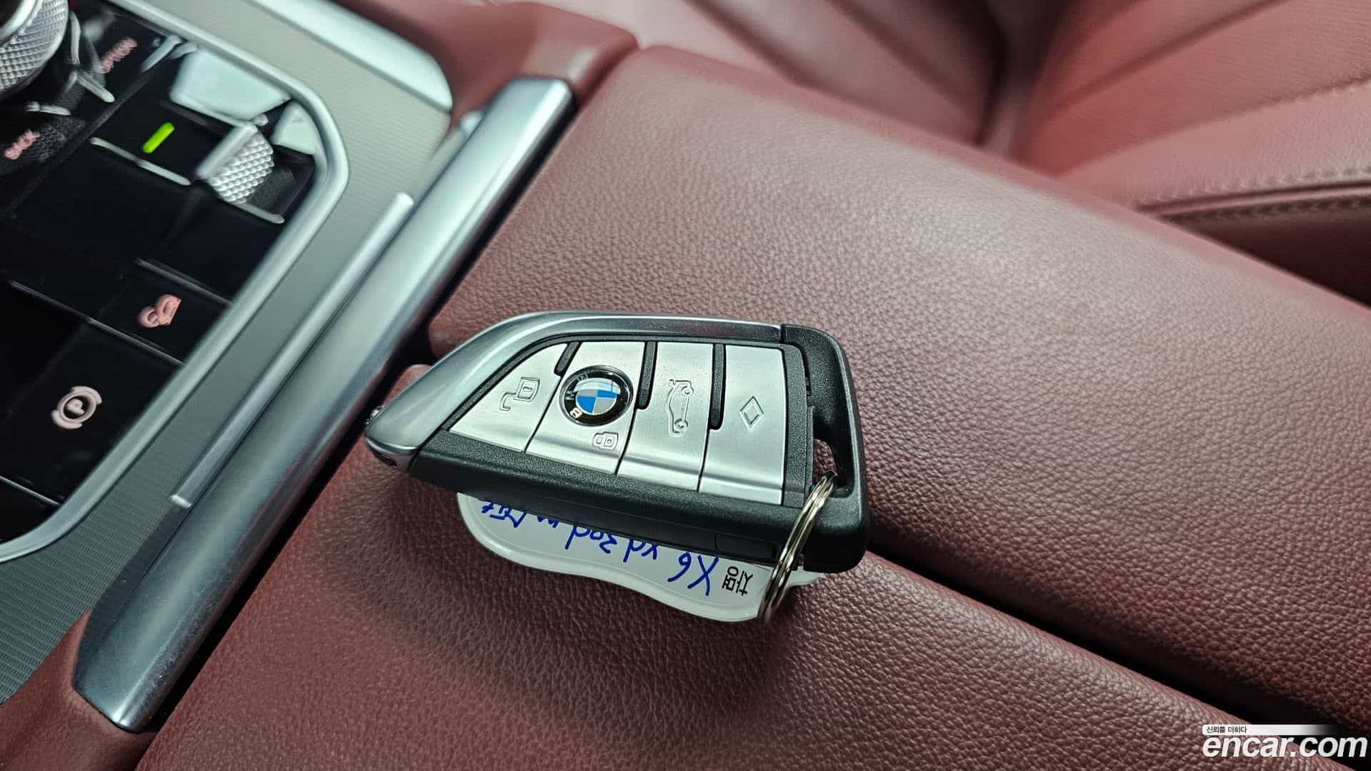 X6 BMW 2021.5-OPTION-019
