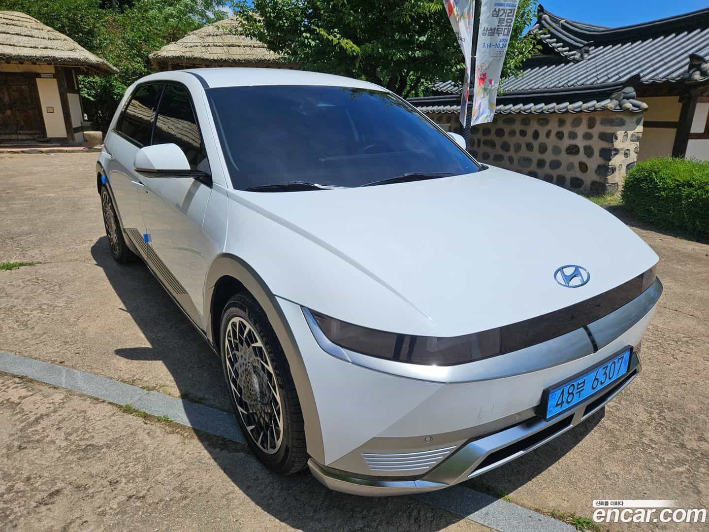 Ioniq5 Hyundai 2022.7-OUTER-003
