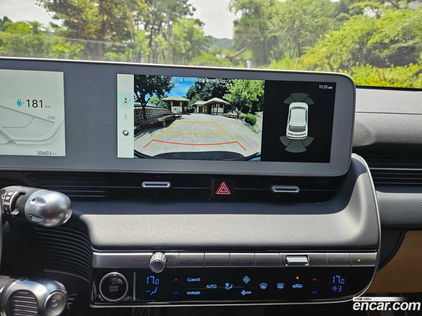 Ioniq5 Hyundai 2022.7-OPTION-017