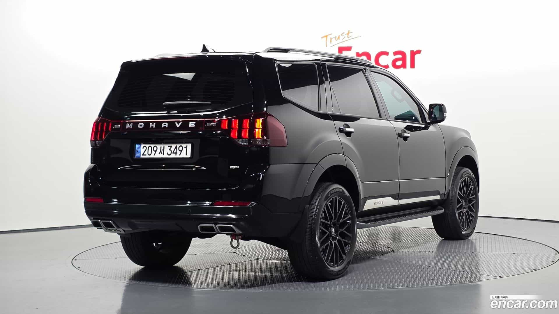 Mohave Kia 2023.7-OUTER-002