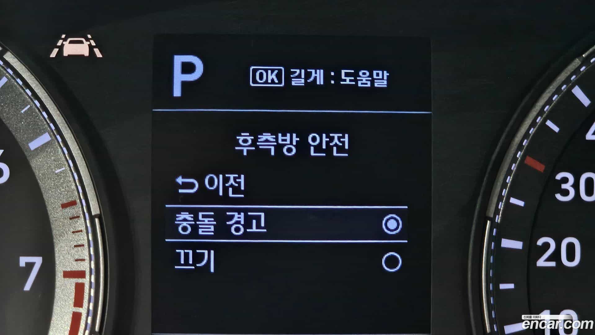 Venue Hyundai 2021.8-OPTION-043