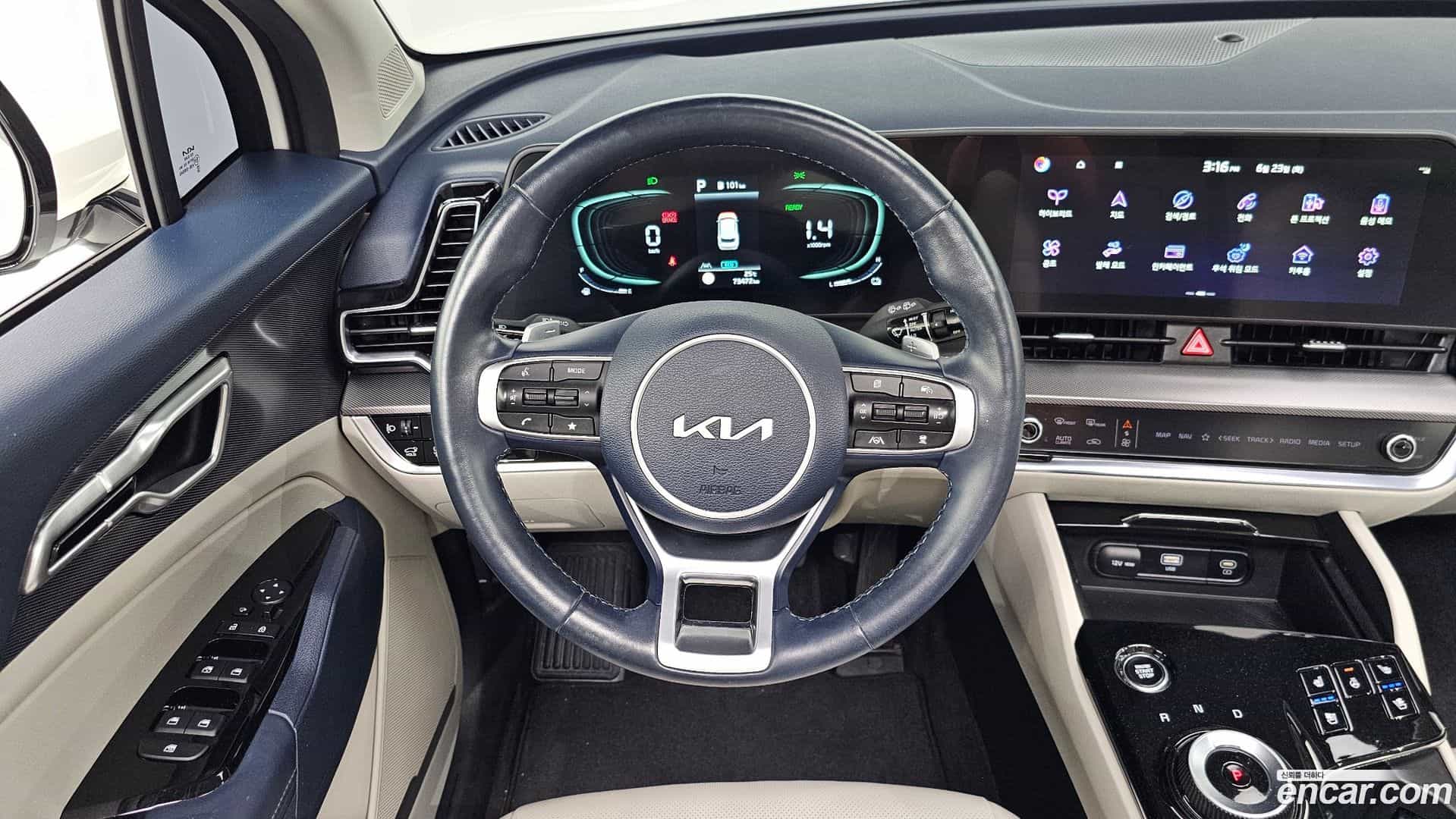 Sportage Kia 2022.1-OPTION-016