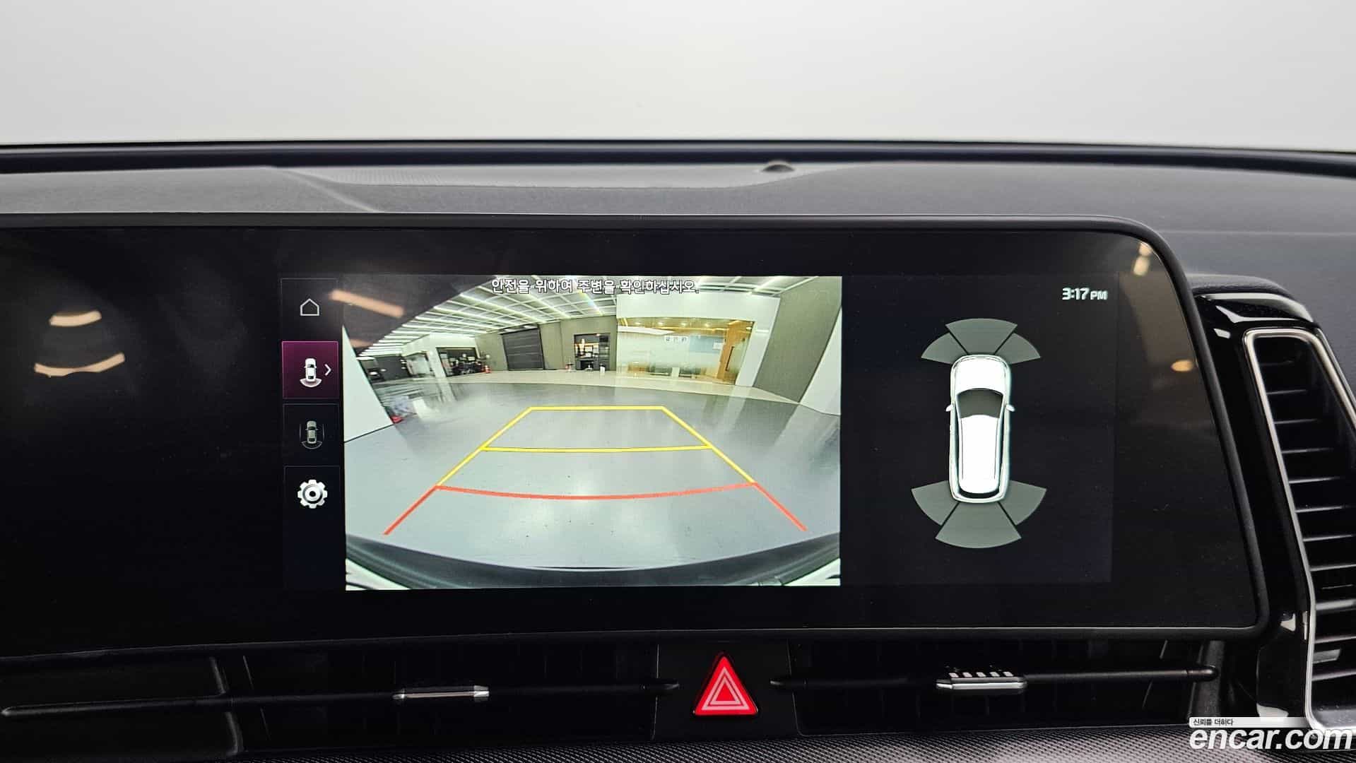 Sportage Kia 2022.1-OPTION-018