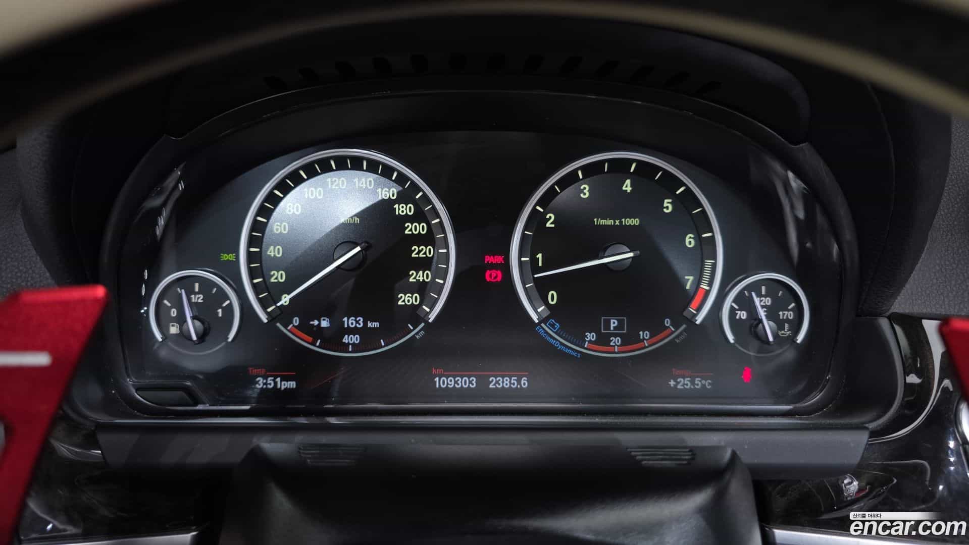 6-Series BMW 2012.9-INNER-008