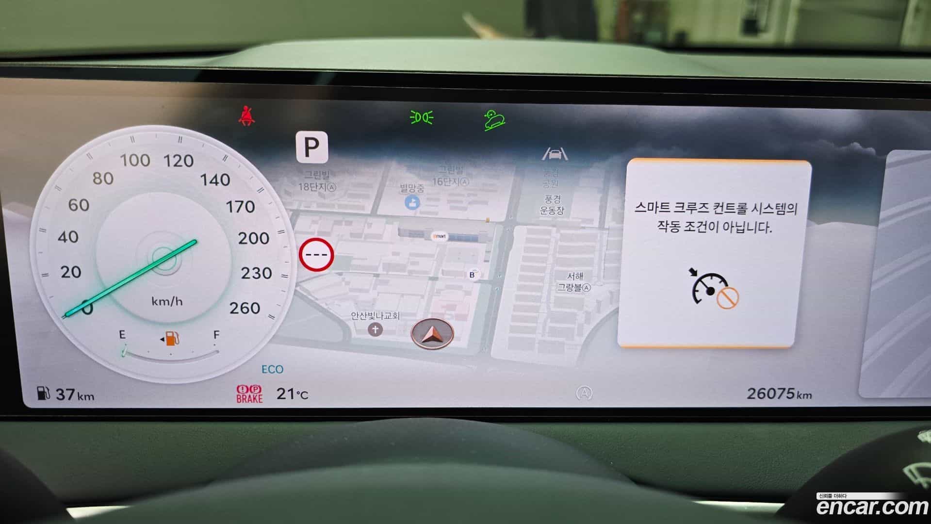 GV70 Genesis 2024.5-INNER-008