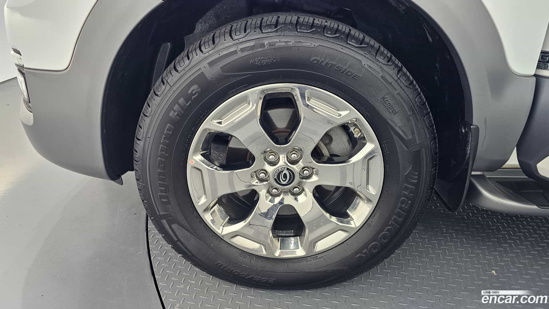 Mohave Kia 2016.4-OUTER-005