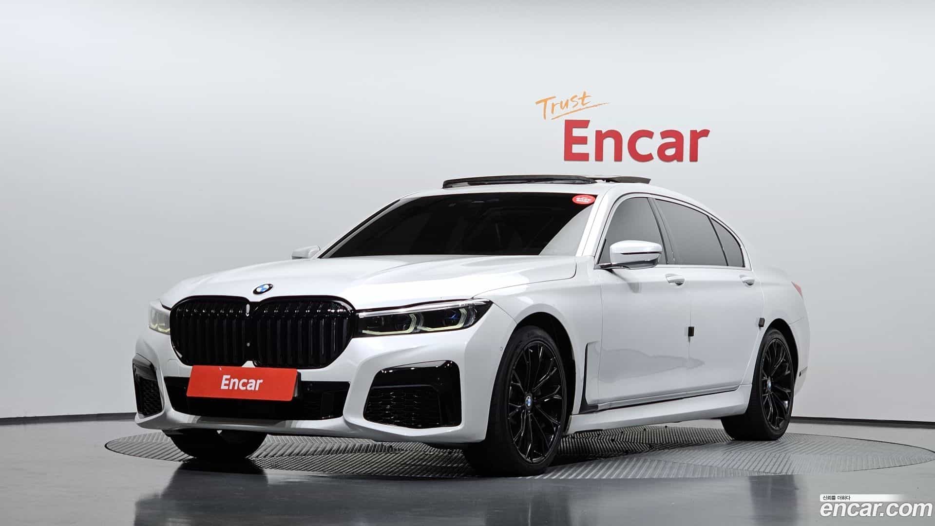 7-Series BMW 2016.8-OUTER-001