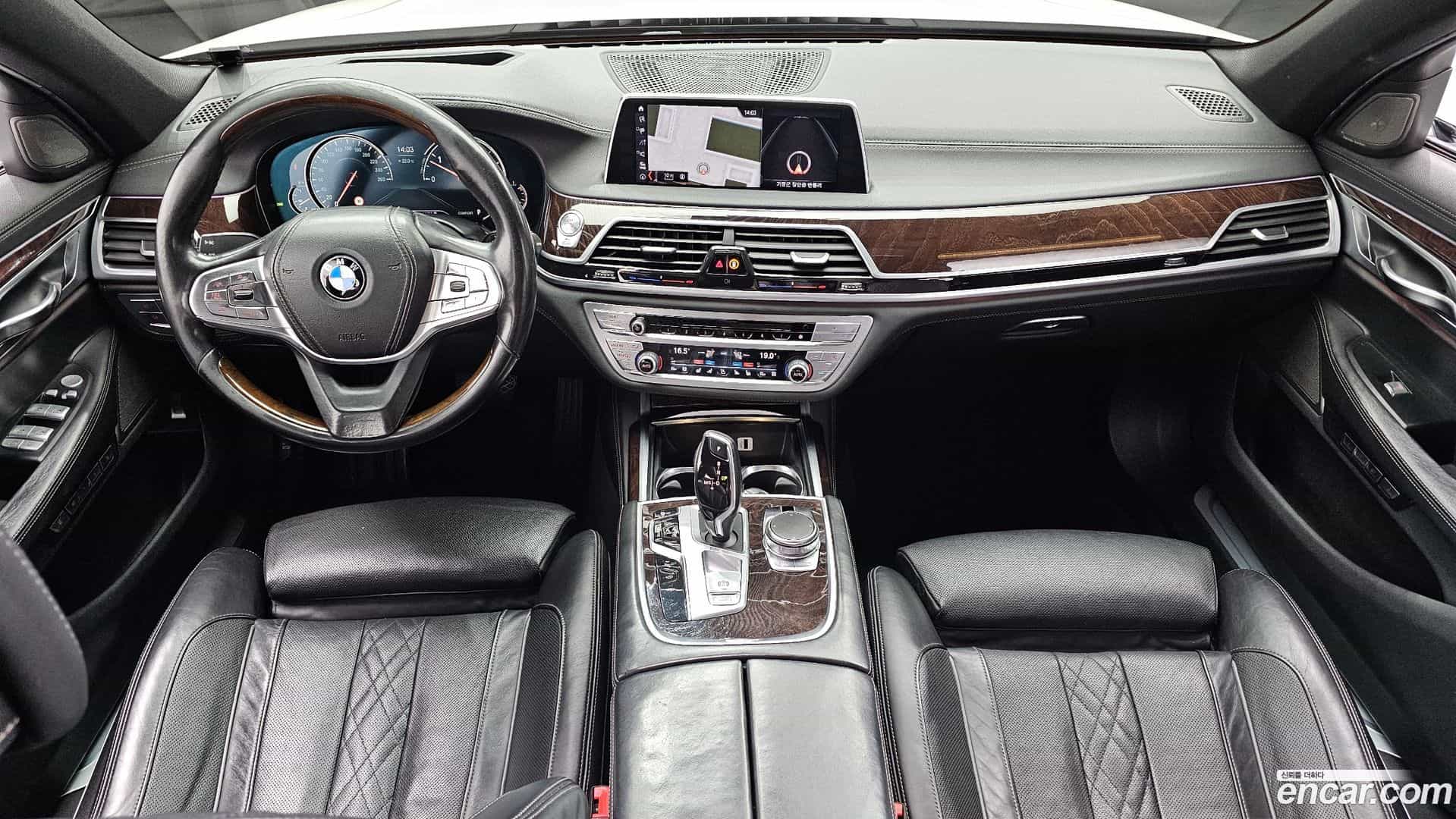 7-Series BMW 2016.8-INNER-007