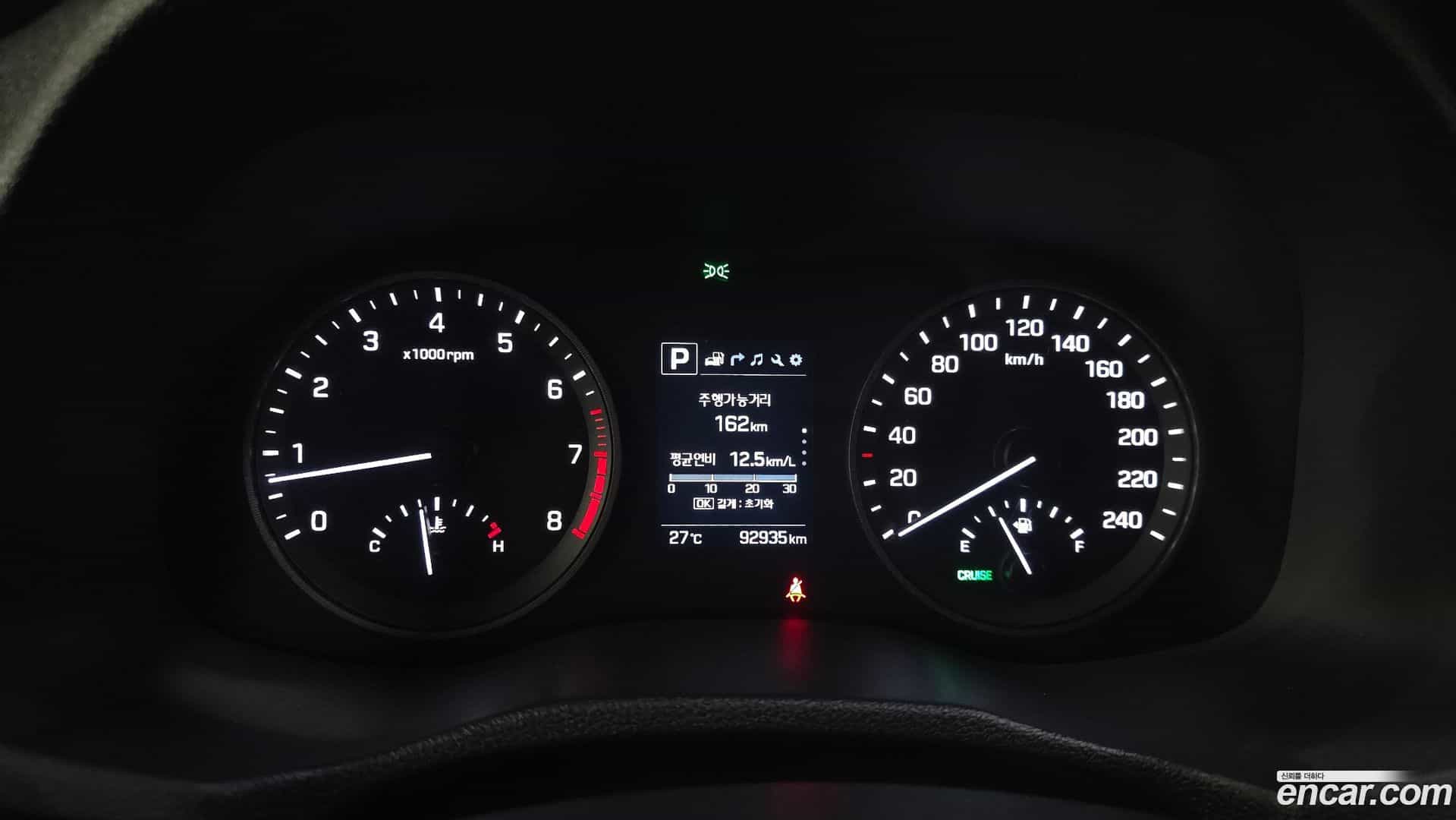 Tucson Hyundai 2016.5-INNER-008