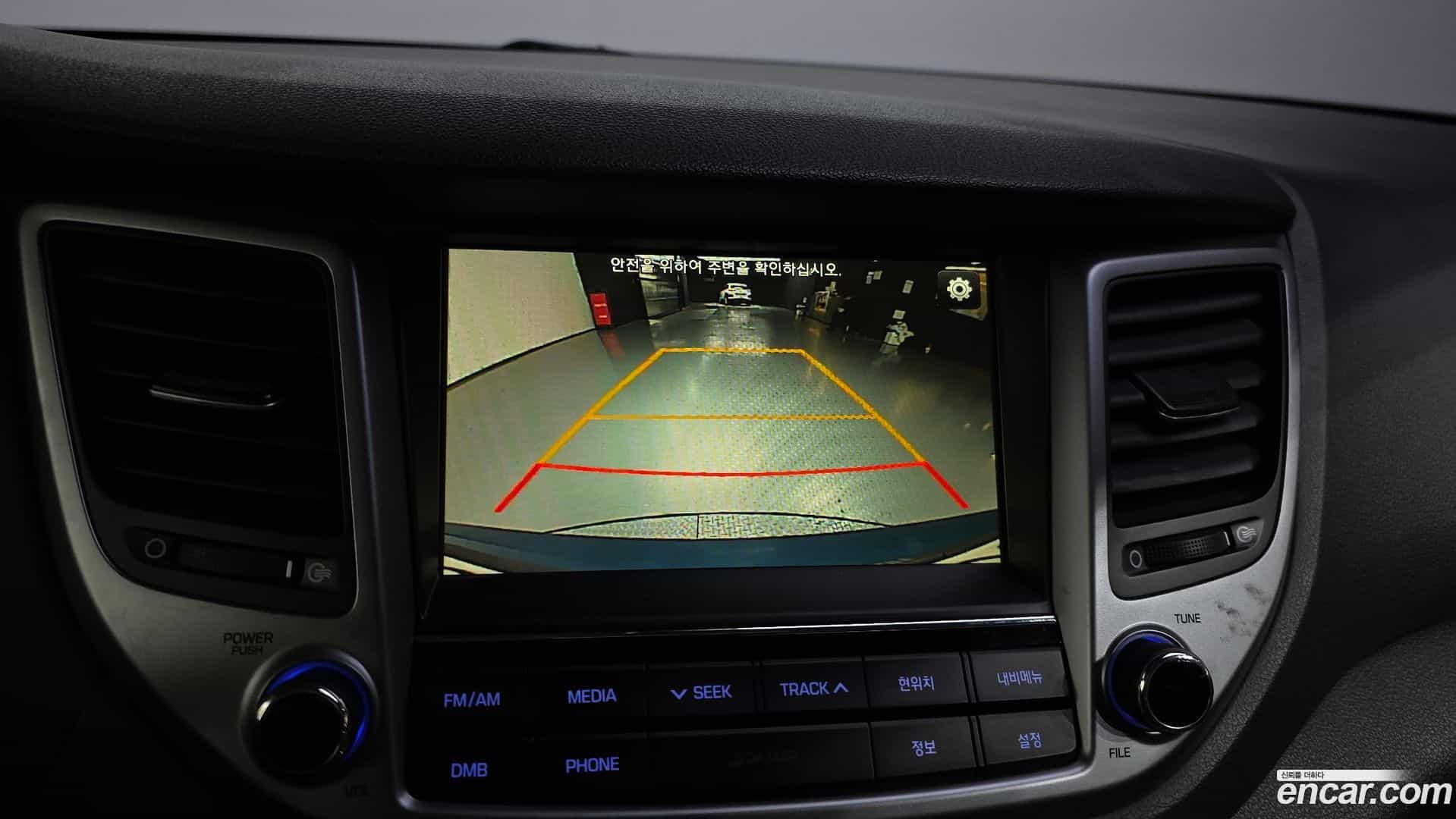 Tucson Hyundai 2016.5-OPTION-019